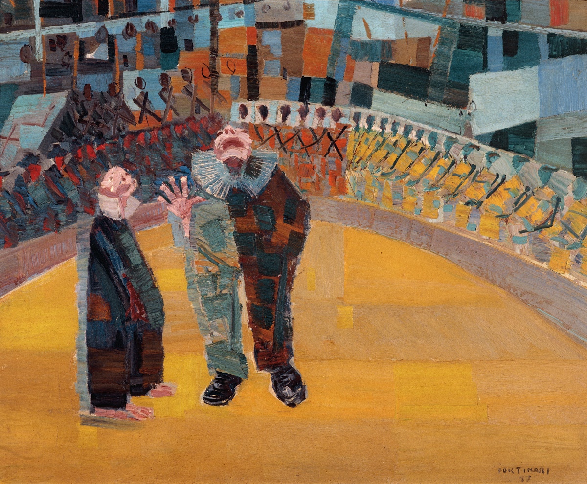 Visions of a Brazilian Childhood