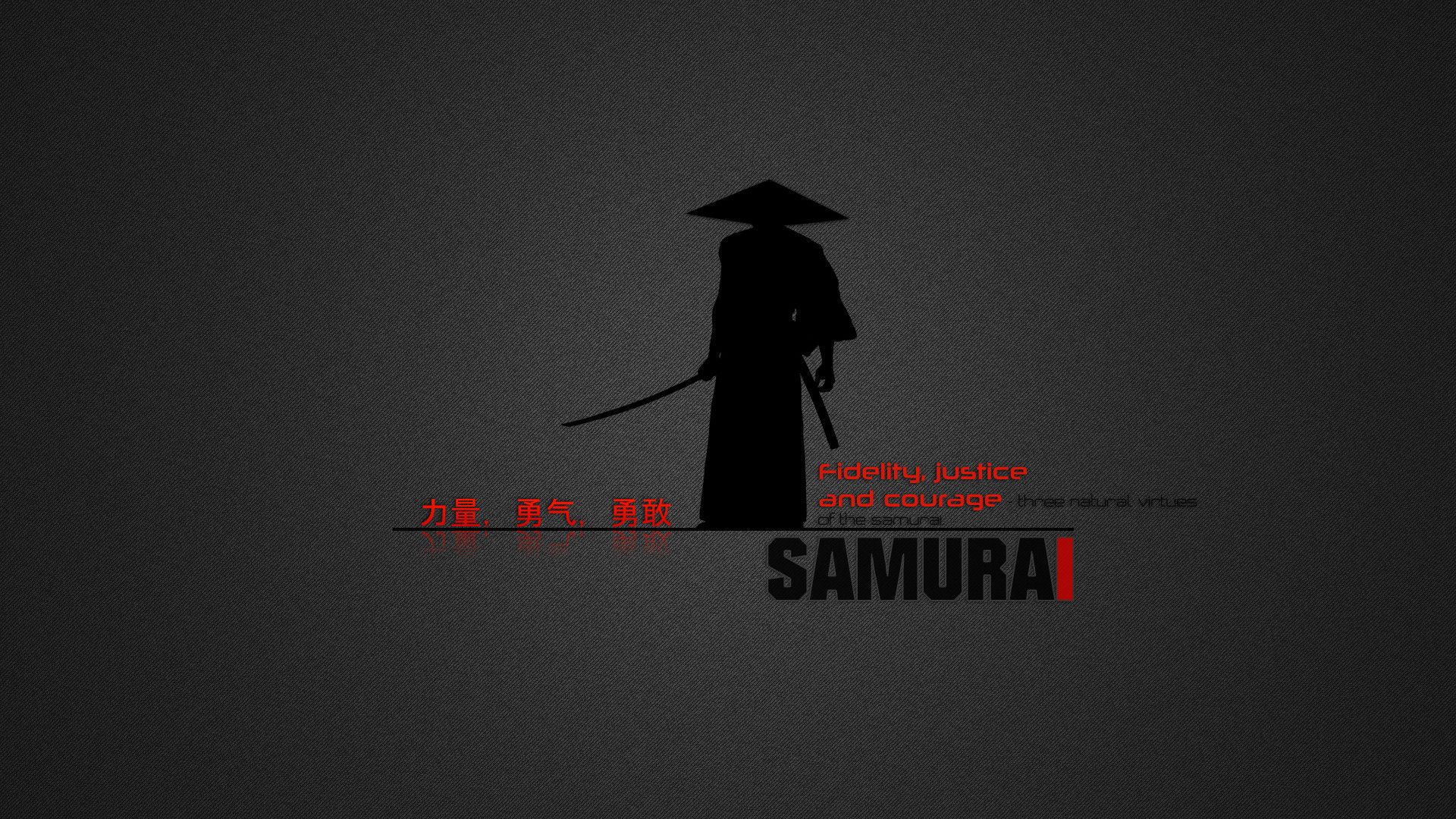 Japanese Bushido Wallpapers Wallpaper Cave 