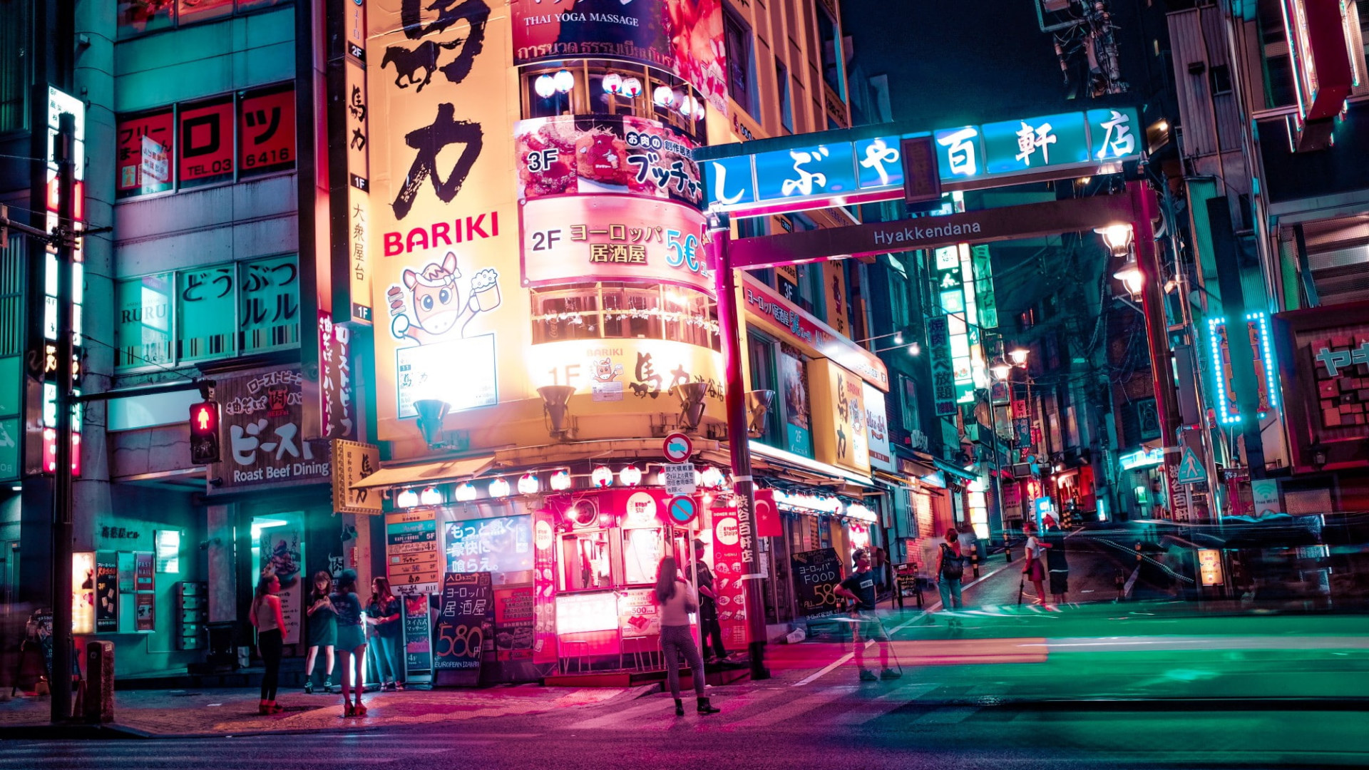 Wallpaper Japan, Tokyo, Night, Urban, Lights, Neon, Street • Wallpaper For You