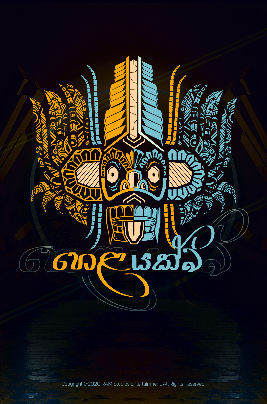 Ravindu Cooray Devil Mask Design