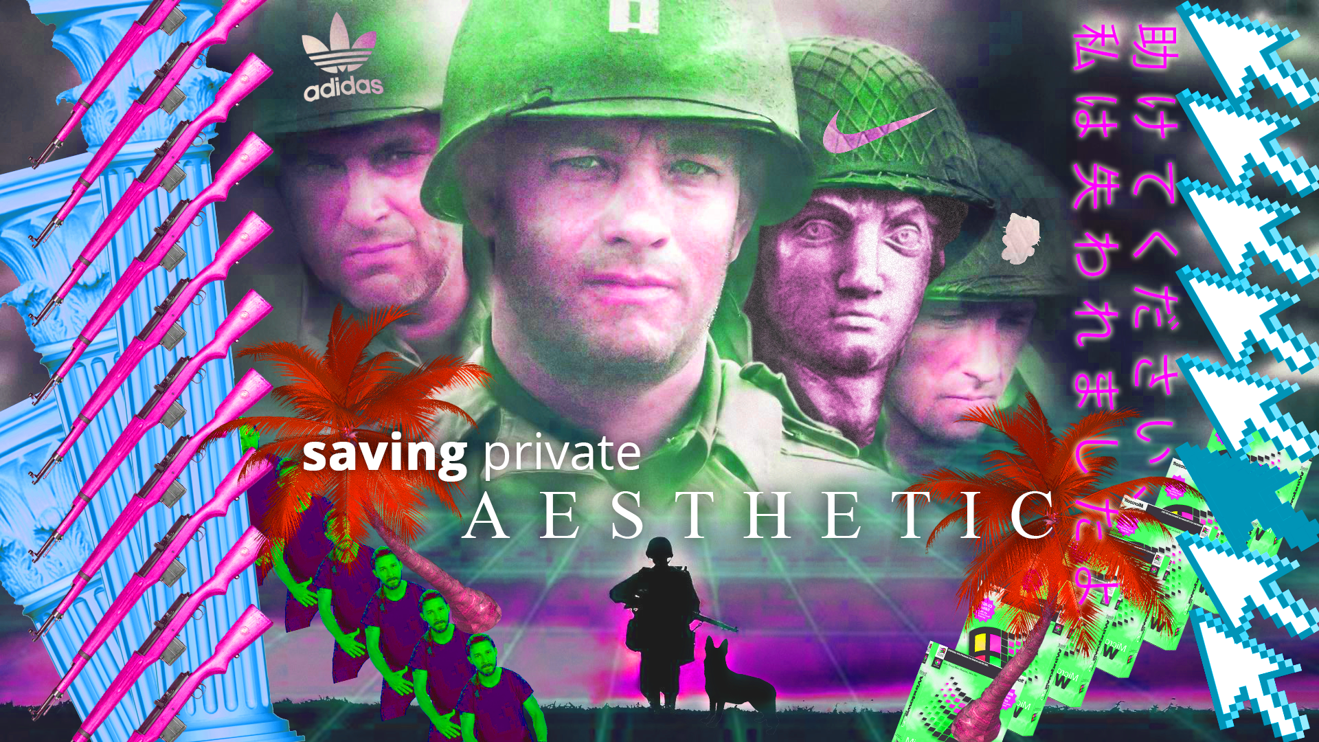 Adidas Rt Saving Private Tom Hanks Saving Private Ryan Private Ryan