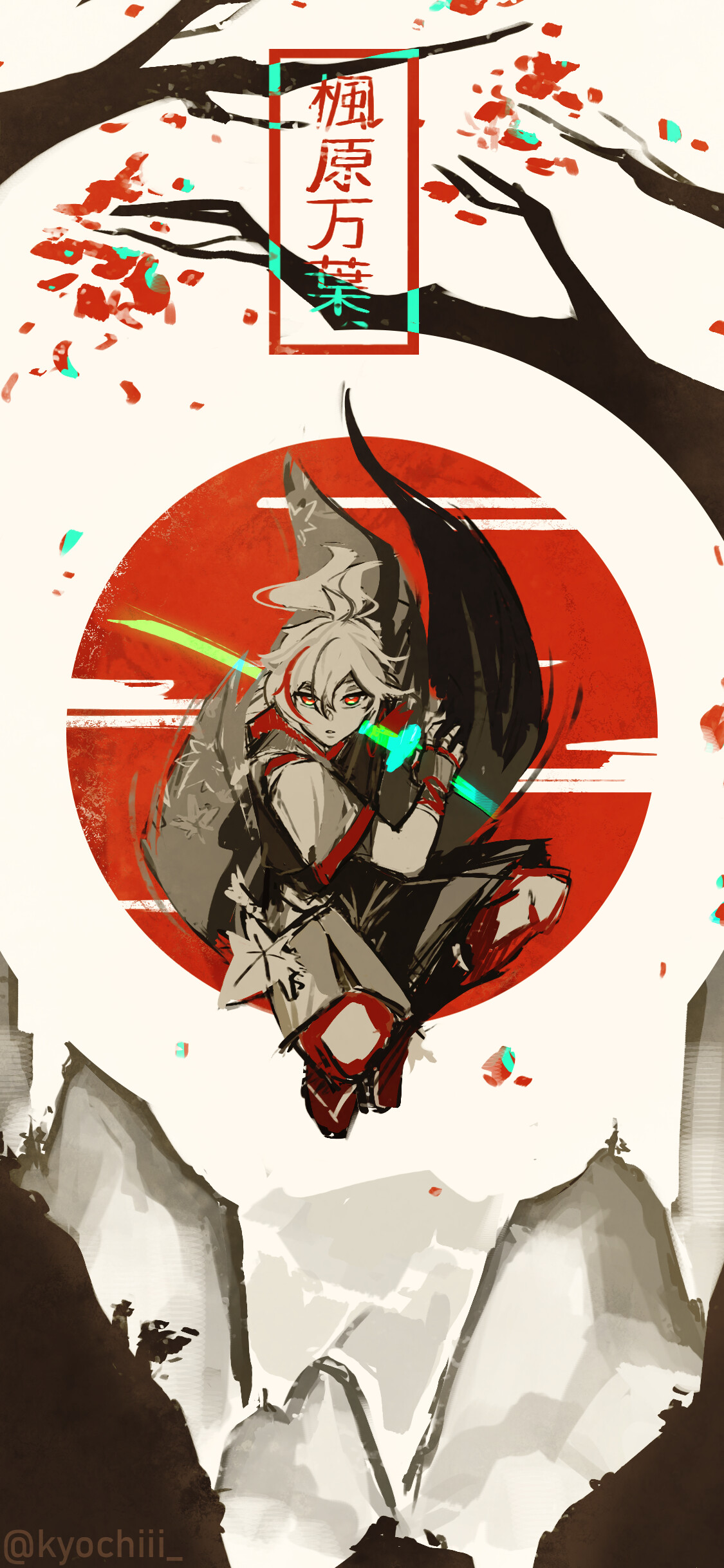 Kaedehara Kazuha phone wallpaper