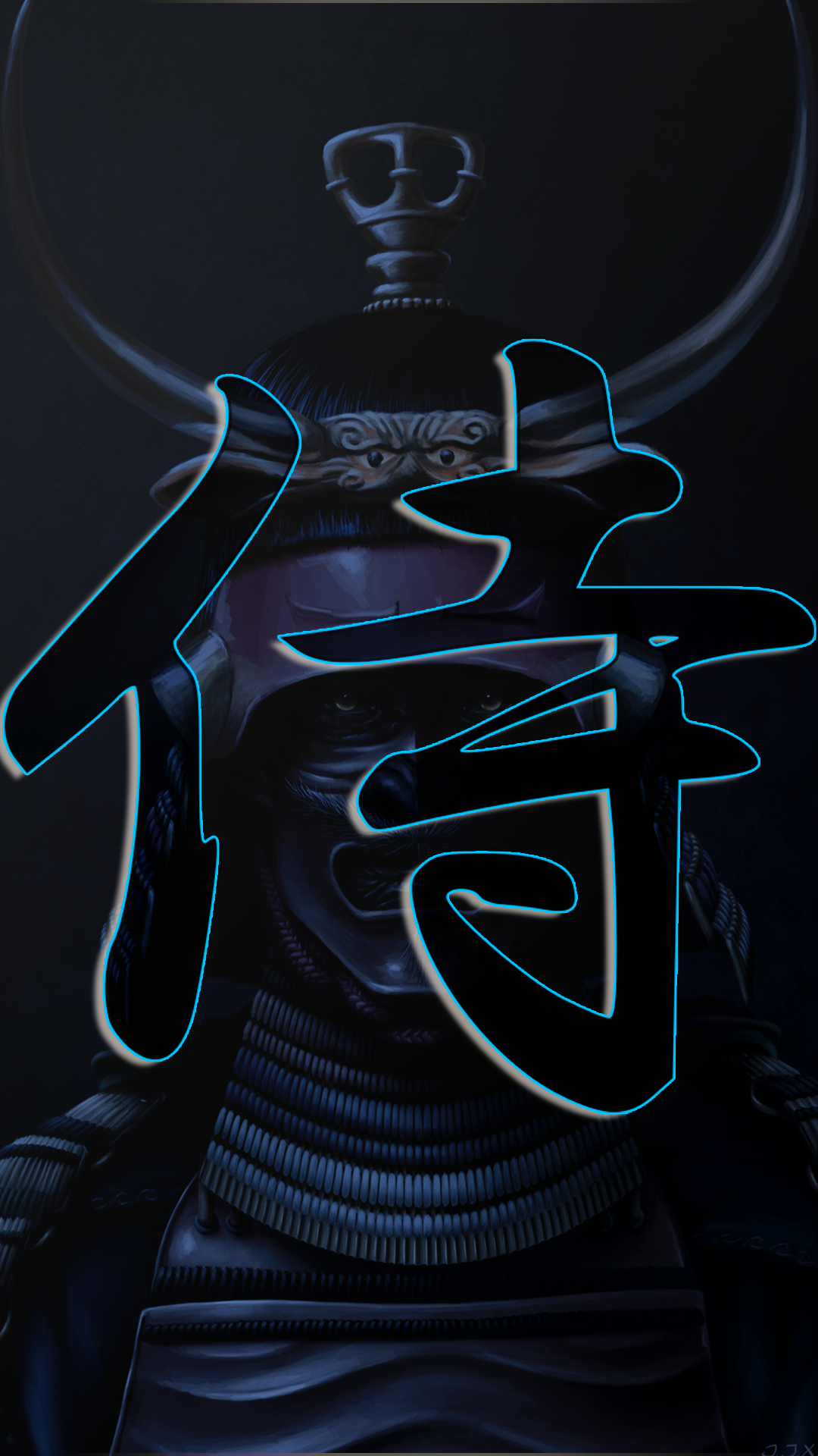 Samurai iPhone Background