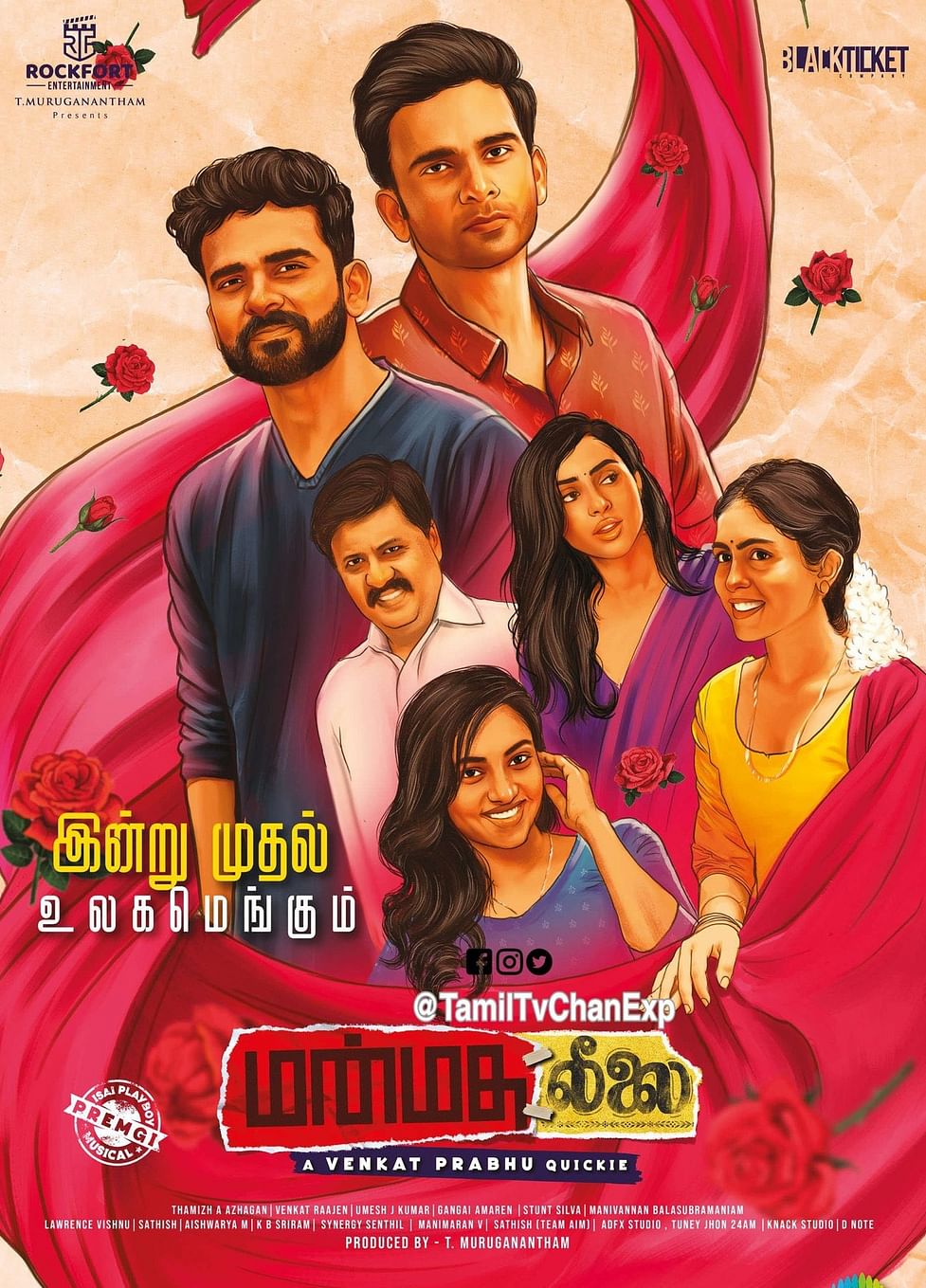 Venkat Prabhu clarifies regarding the 'Manmatha Leelai' release issues through Twitter!