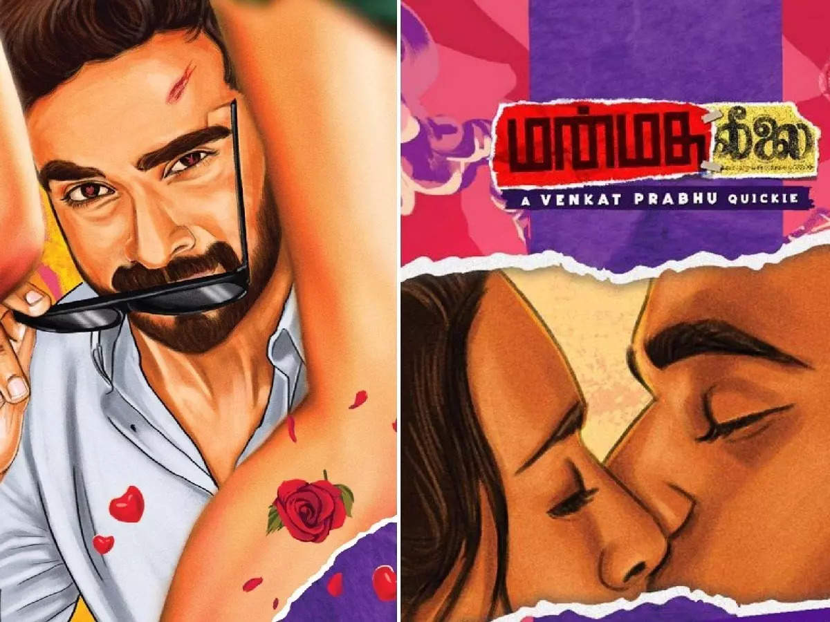Manmatha Leelai' Twitter review: Here's what the netizens think about Venkat Prabhu's adult comedy. Tamil Movie News of India