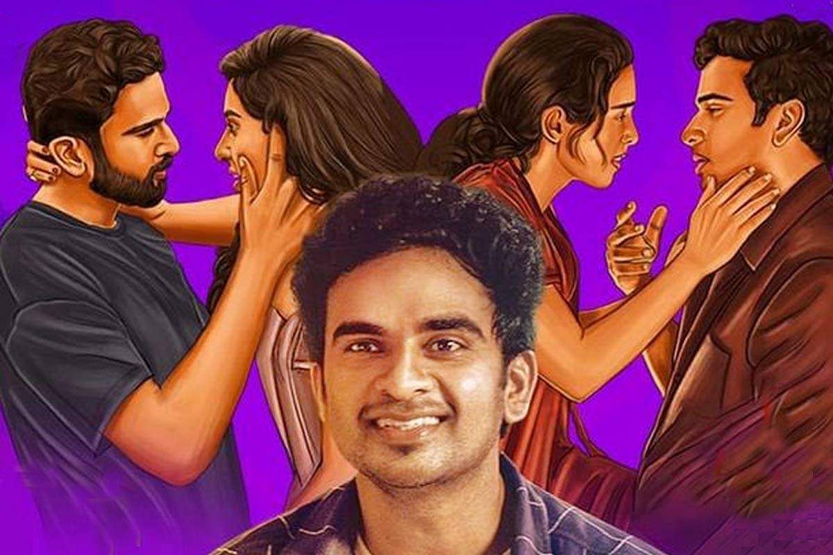 Manmadha Leelai Wallpapers Wallpaper Cave