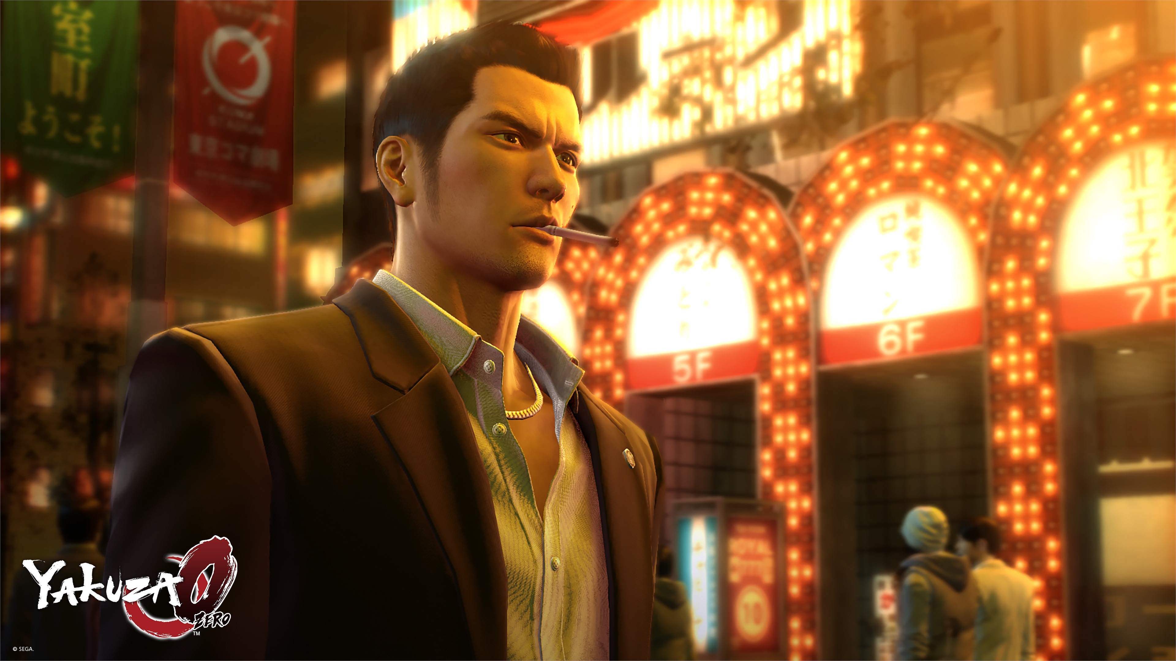 Kazuma Kiryu Video Game Yakuza 0