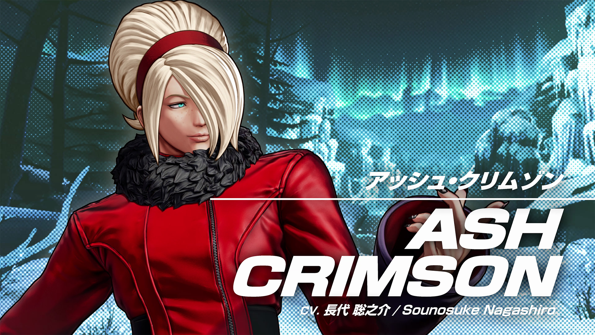 Ash Crimson Wallpapers.