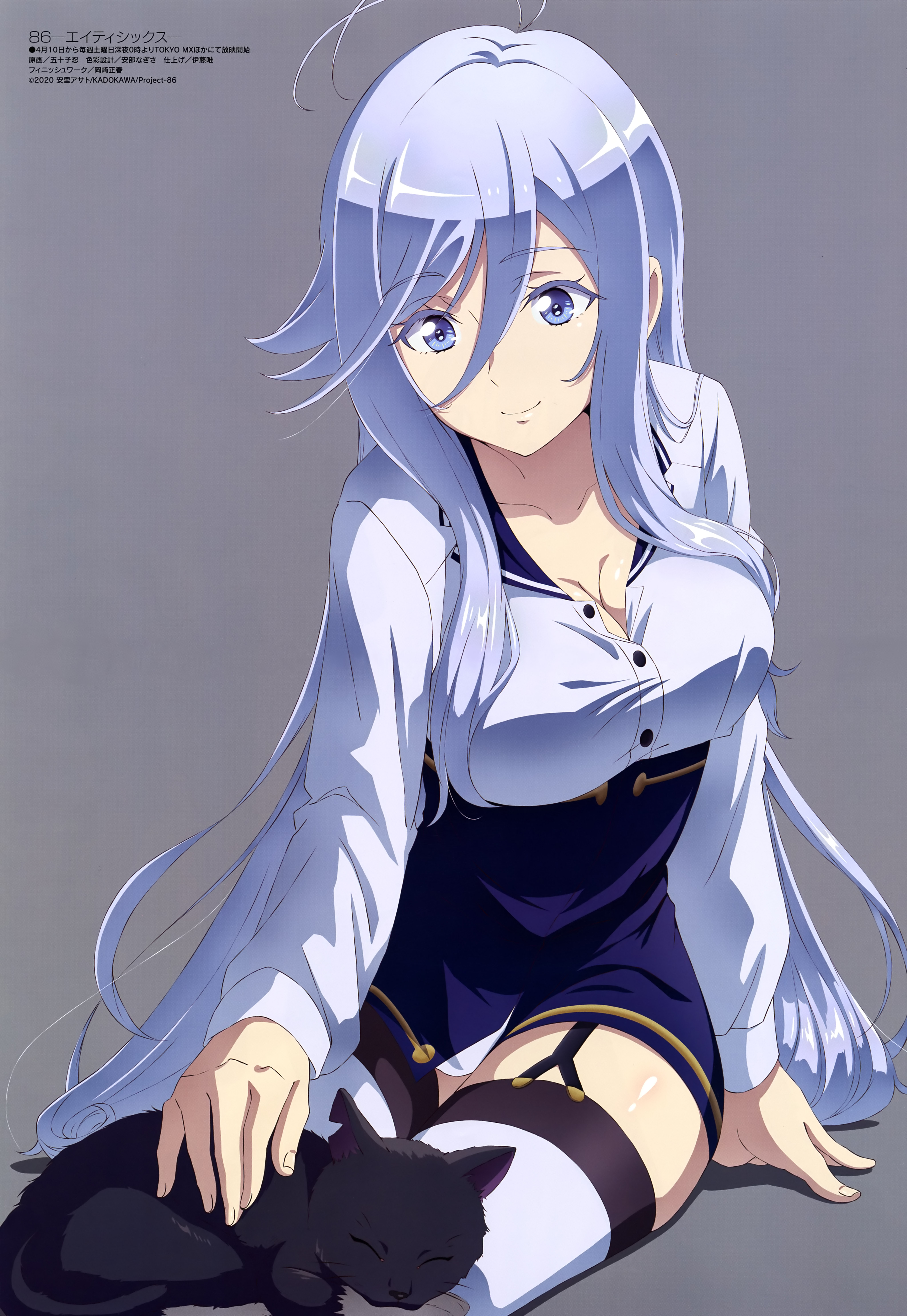 Vladilena Milizé (Novel) Anime Image Board