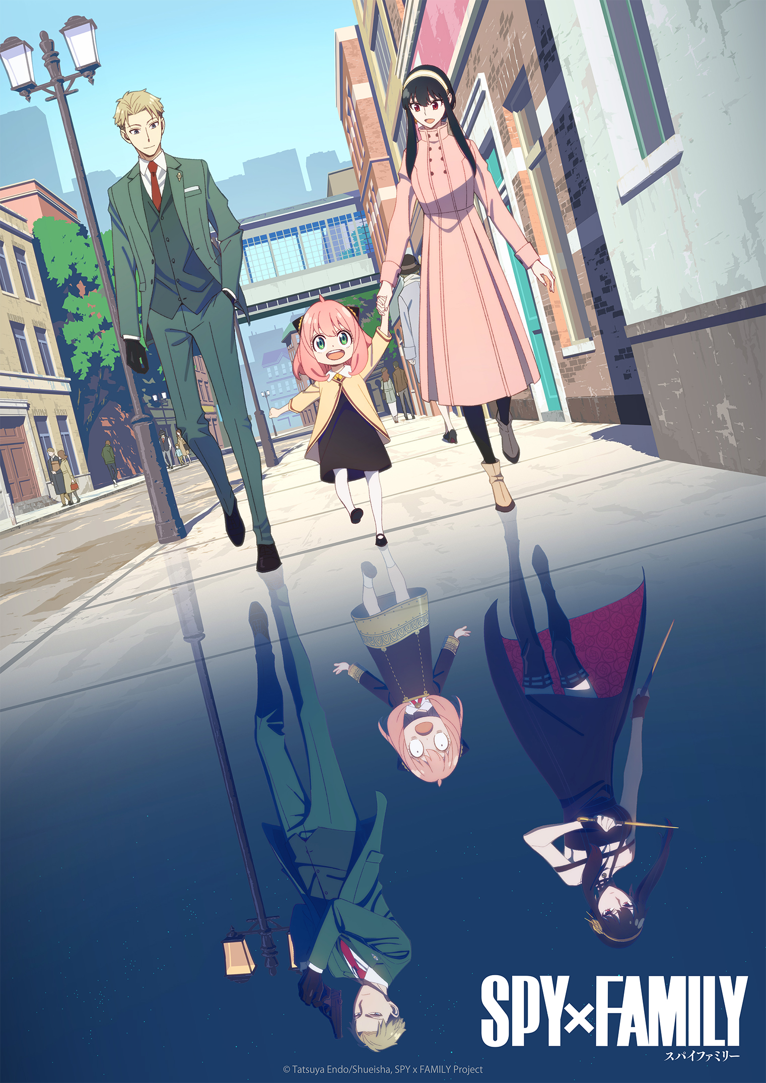 Crunchyroll Sides of the Forgers Are Revealed in New SPY x FAMILY TV Anime Concept Visual