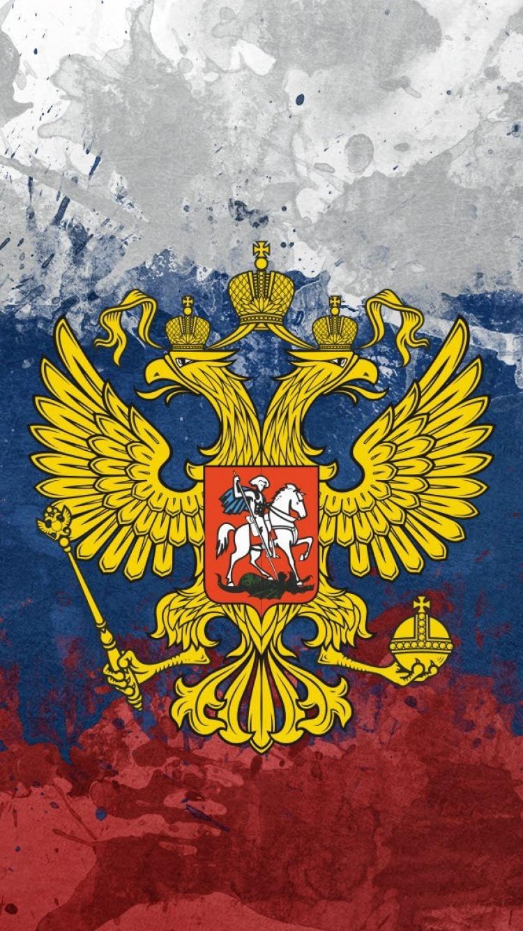 Russia Flag iPhone Wallpaper Free Russia Flag iPhone Background