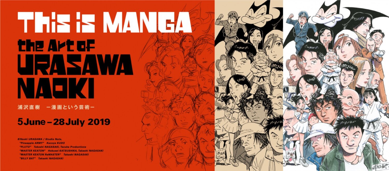 NAOKI URASAWA: THE INDELIBLE BRILLIANCE OF MANGA'S MOST THRILLING STORYTELLER