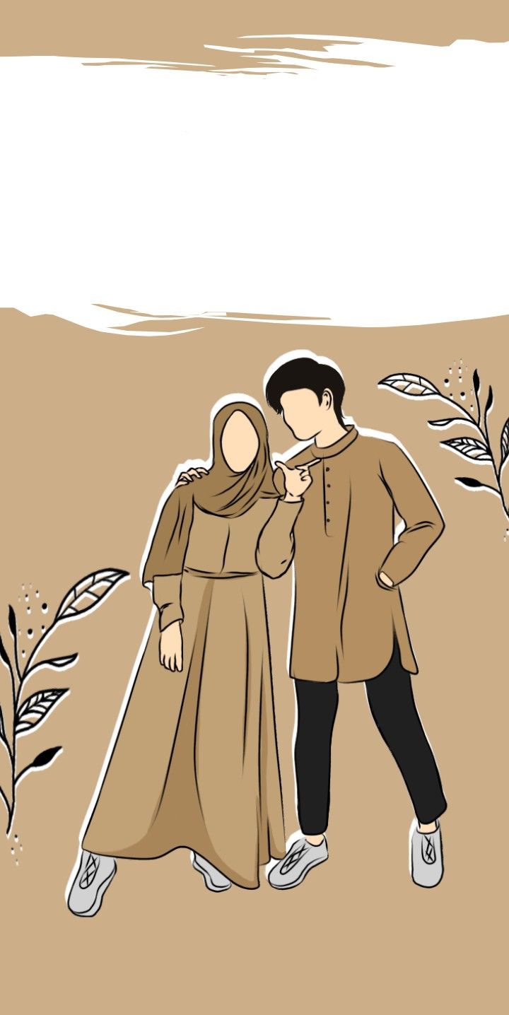 Islamic Couple Wallpaper