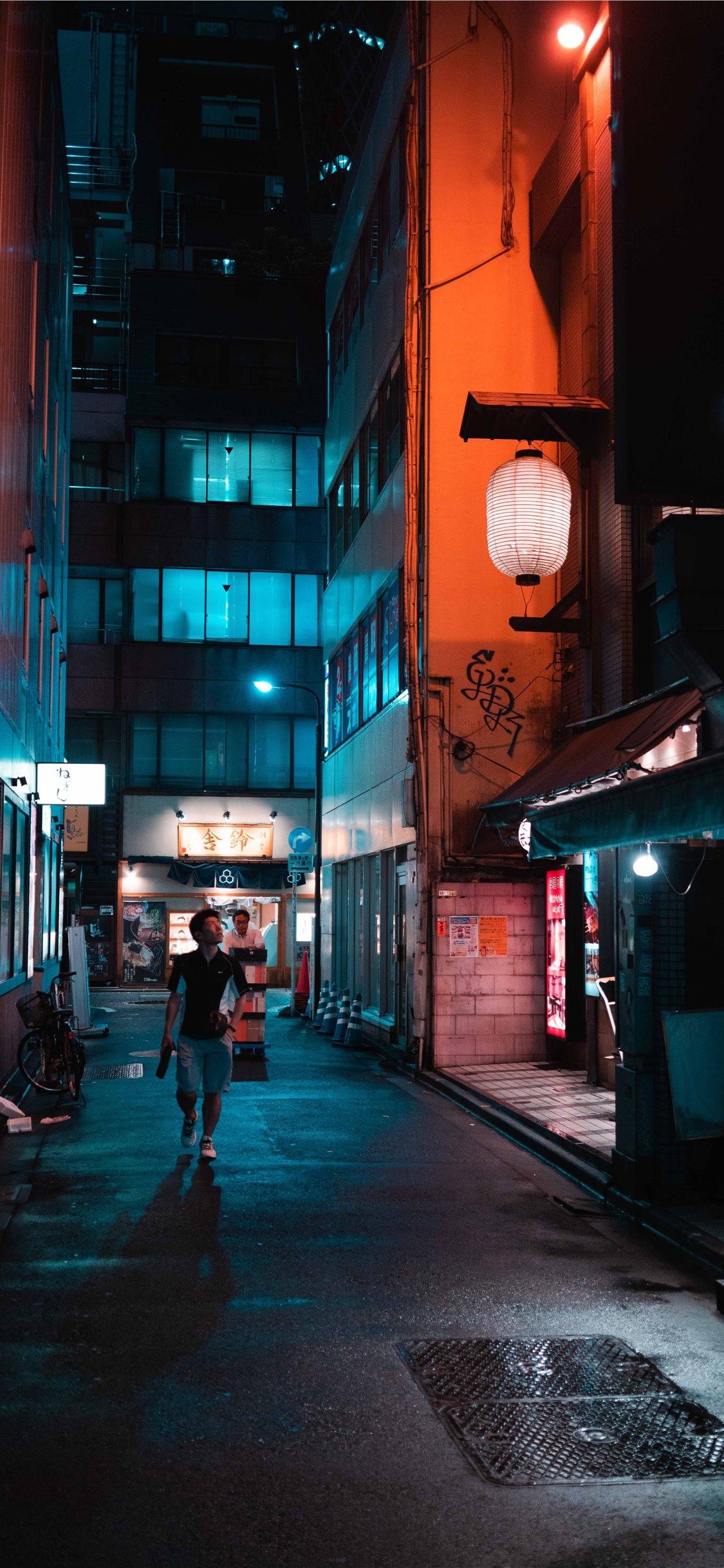 Tokyo iPhone Wallpaper Free Download