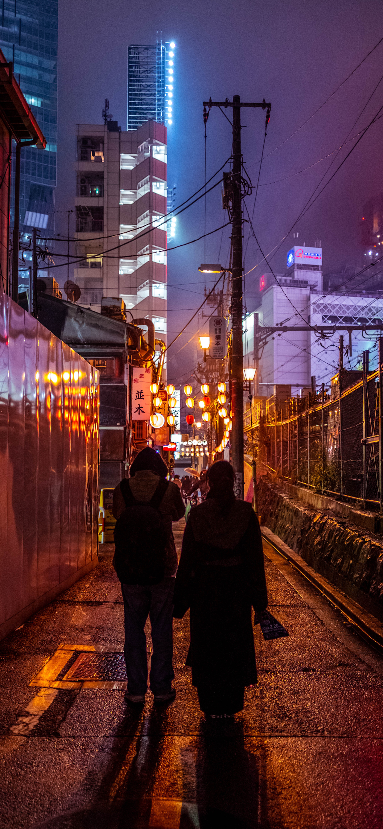 Tokyo Wallpaper for iPhone 11, Pro Max, X, 8, 7, 6