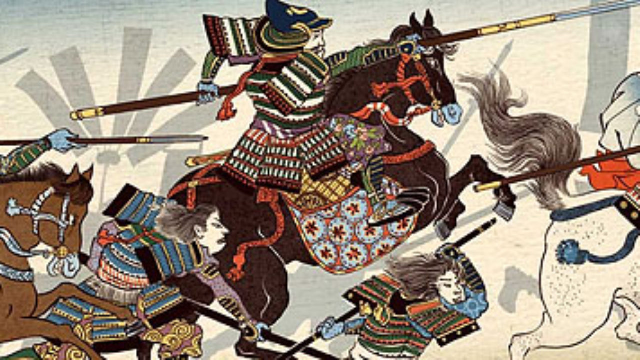 Shogun 2 Total War Wallpaper in full 1080P HD