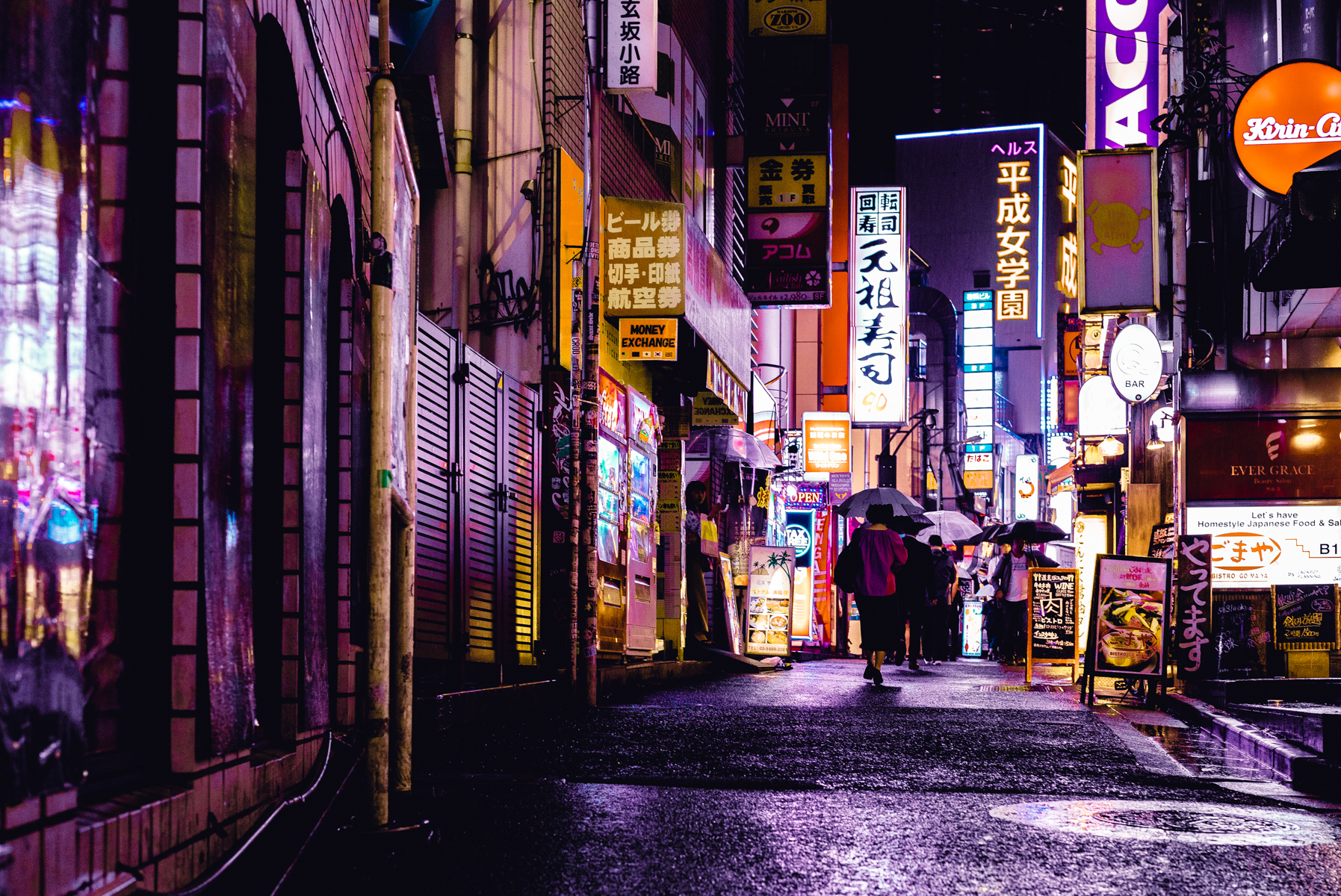 Best Tokyo Photo · 100% Free Downloads