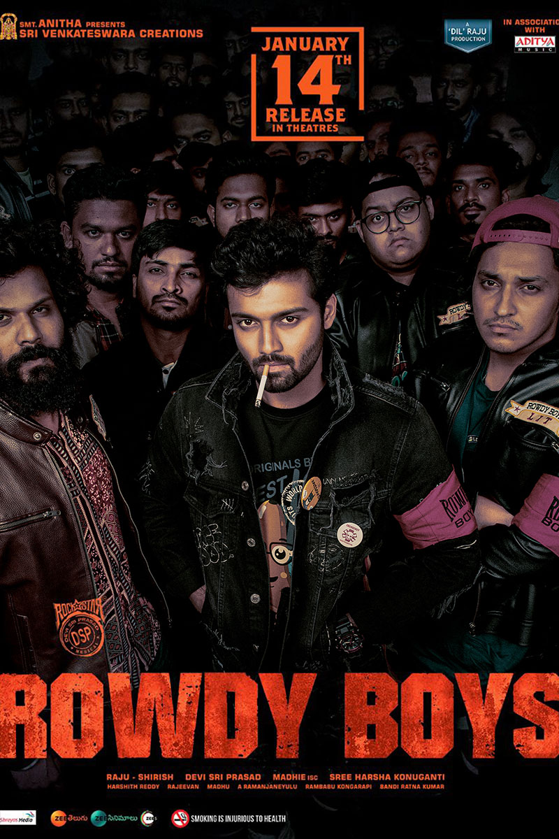Rowdy Boys Movie Wallpapers - Wallpaper Cave