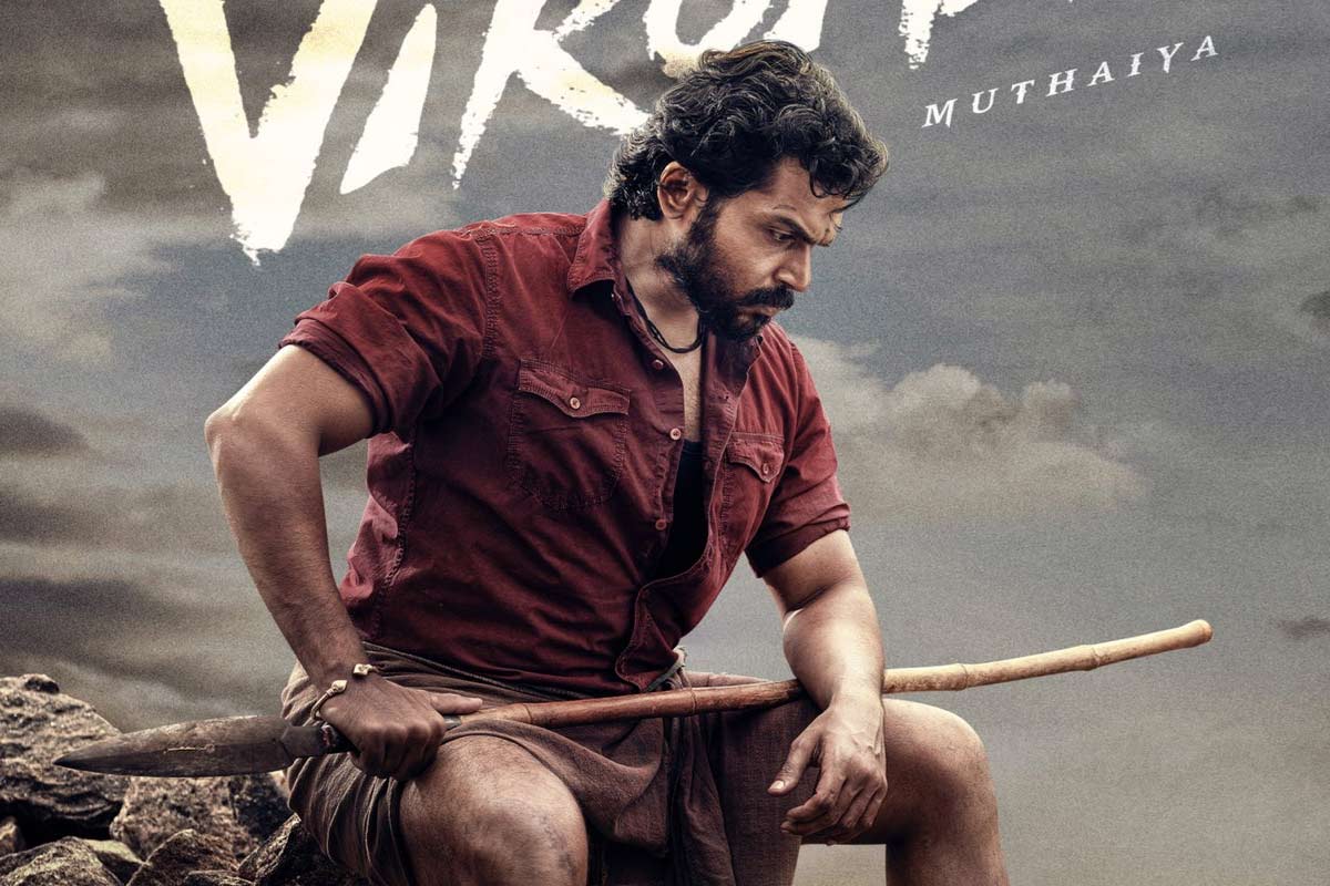 First look poster of Karthi's Viruman is out. The News Minute