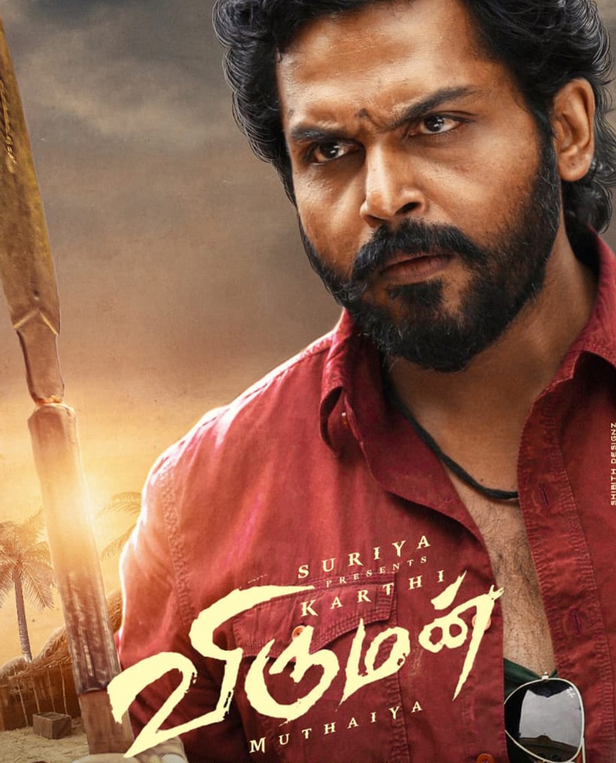 Viruman Movie (Aug 2022), Star Cast, Release Date