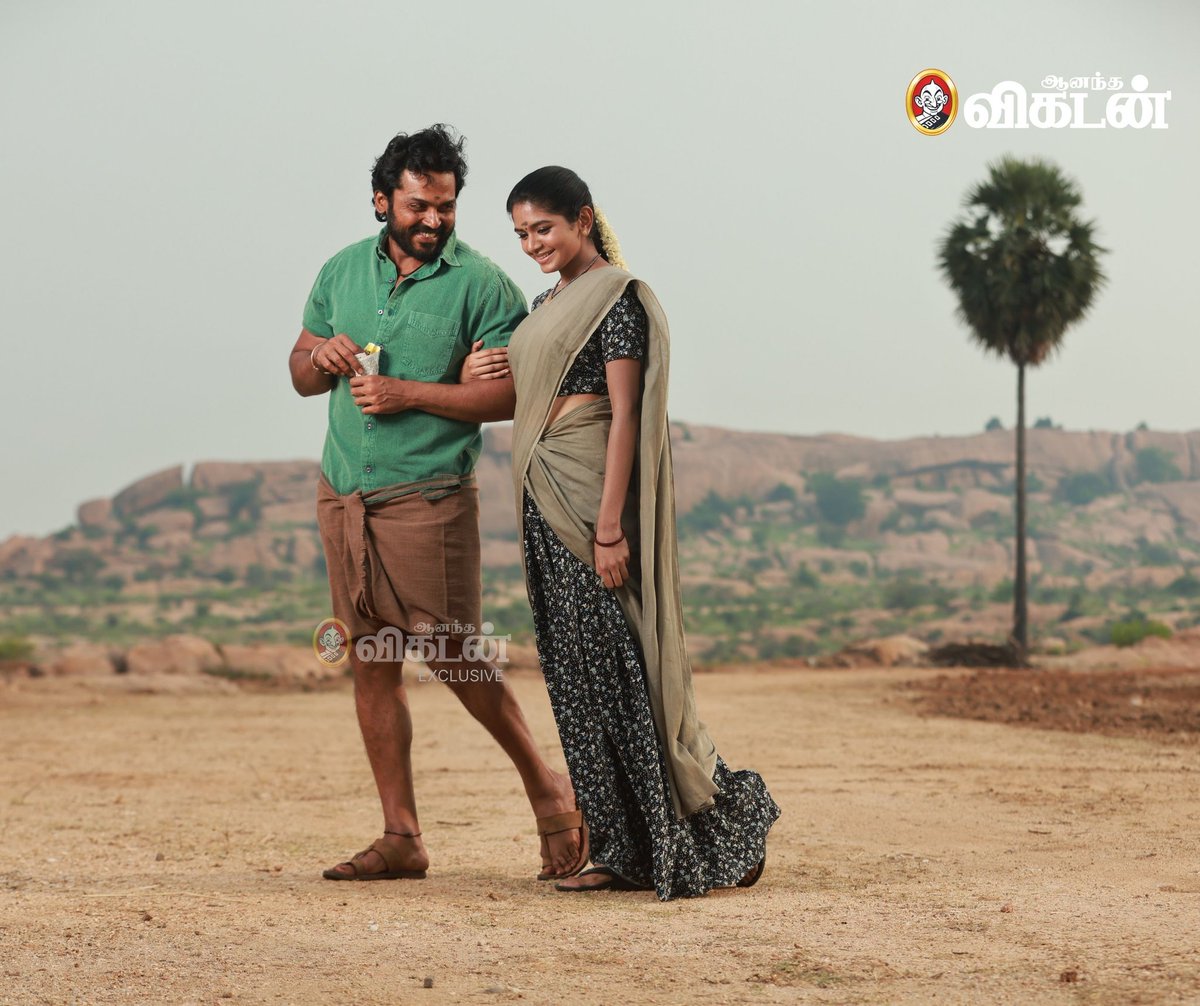 Sathish Sat's tweet - ஏலே. ஏலேலே! #VirumanStillsFromAV / # Viruman. #Karthi