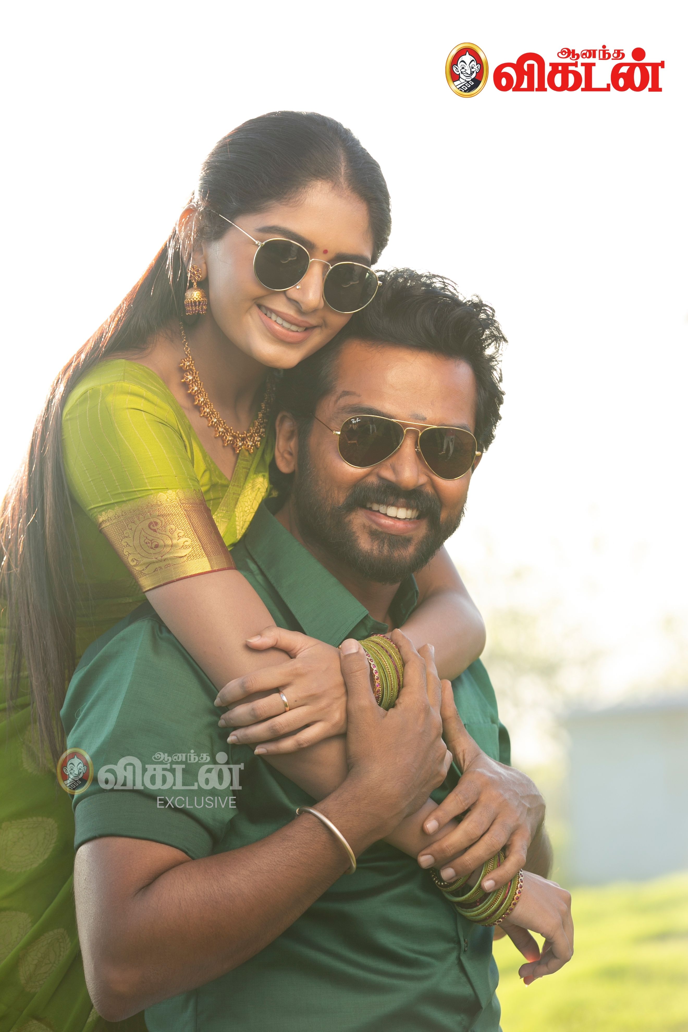 ஆனந்த விகடன் One