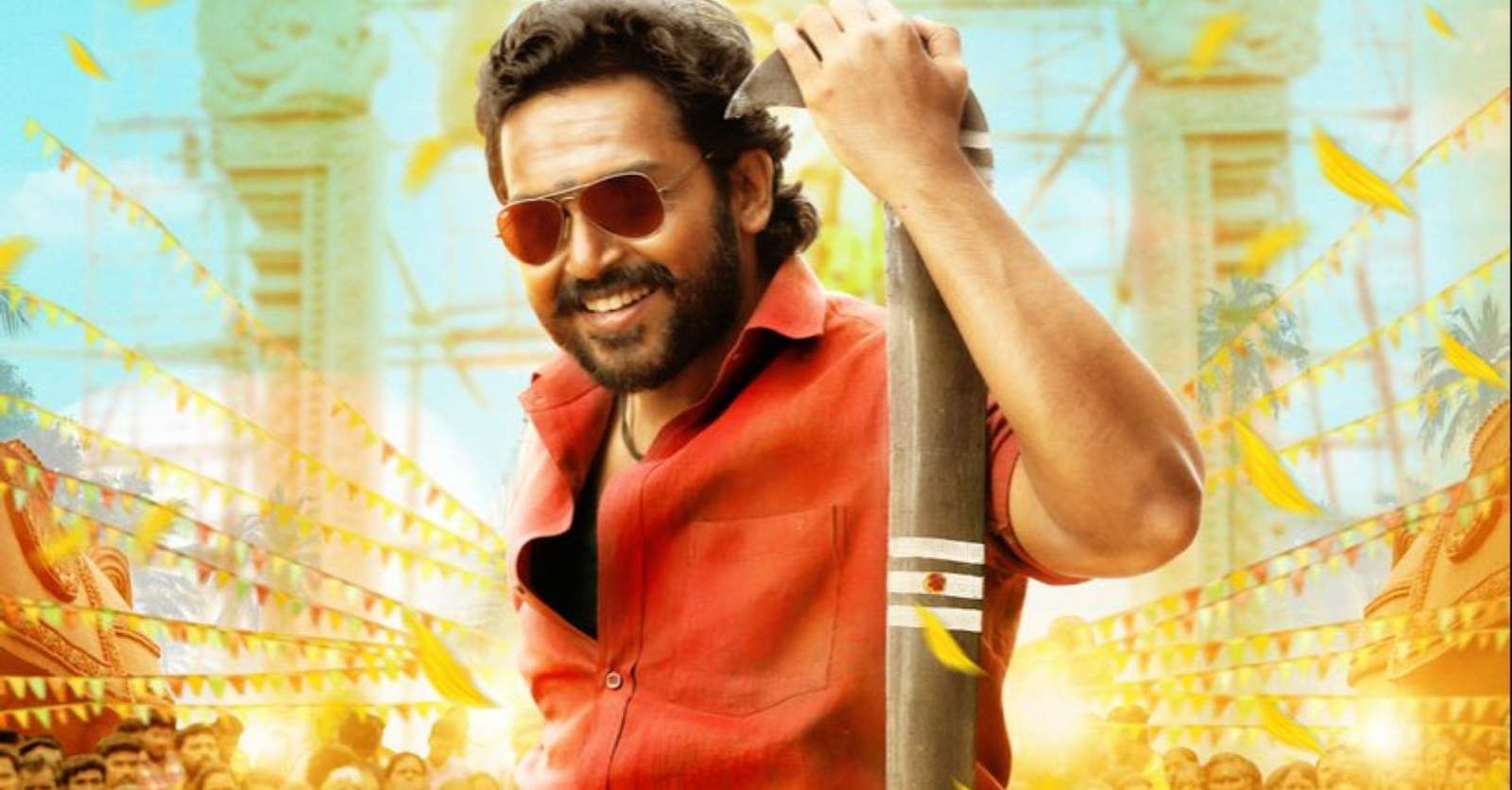 Karthi's Viruman gets a release date- Cinema express