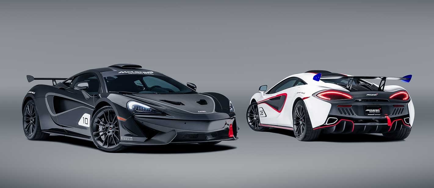 McLaren reveals MSO X series