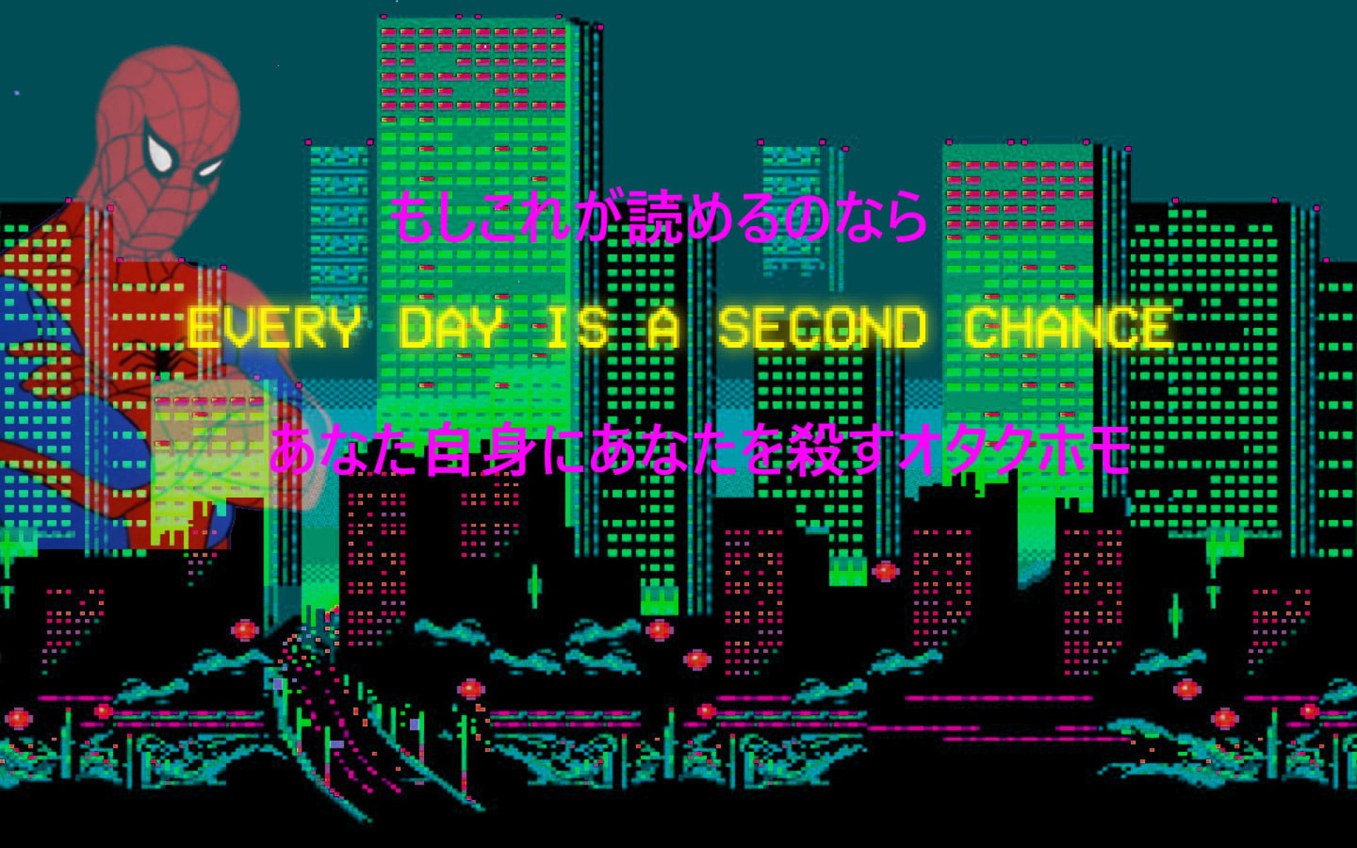 Wallpaper Artistic, Retro, Aesthetic, Chillwave • Wallpaper For You