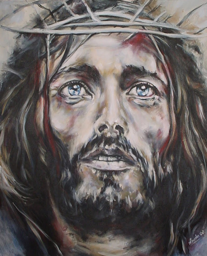 Jesus Face Wallpaper
