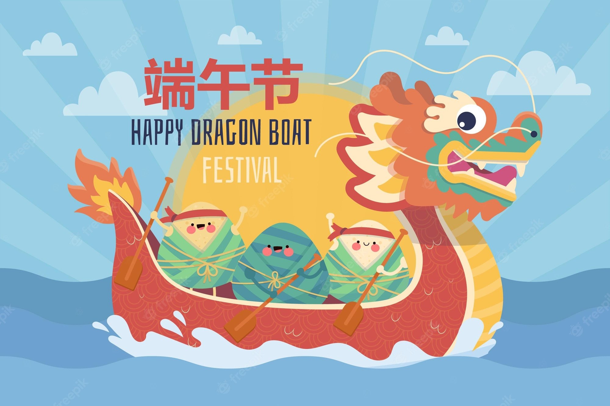 Dragon Boat Festival Chinese Image. Free Vectors, & PSD