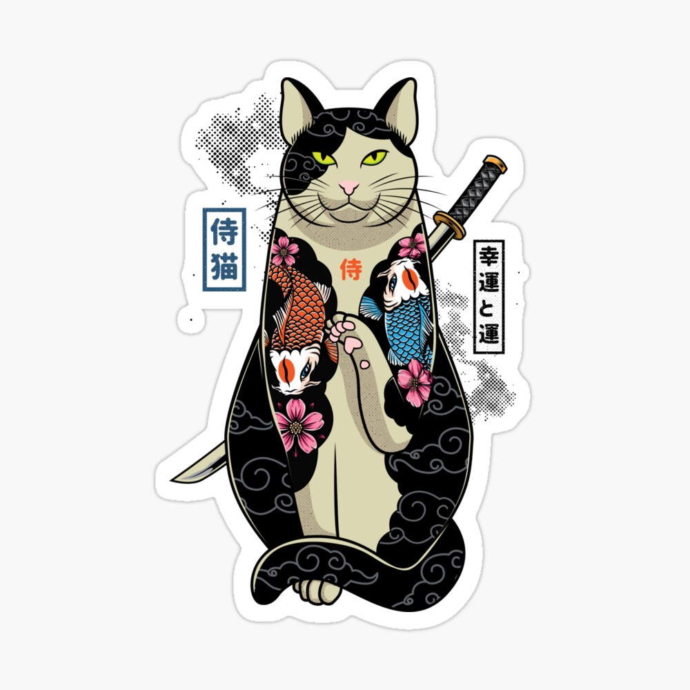 Samurai Cat Pin
