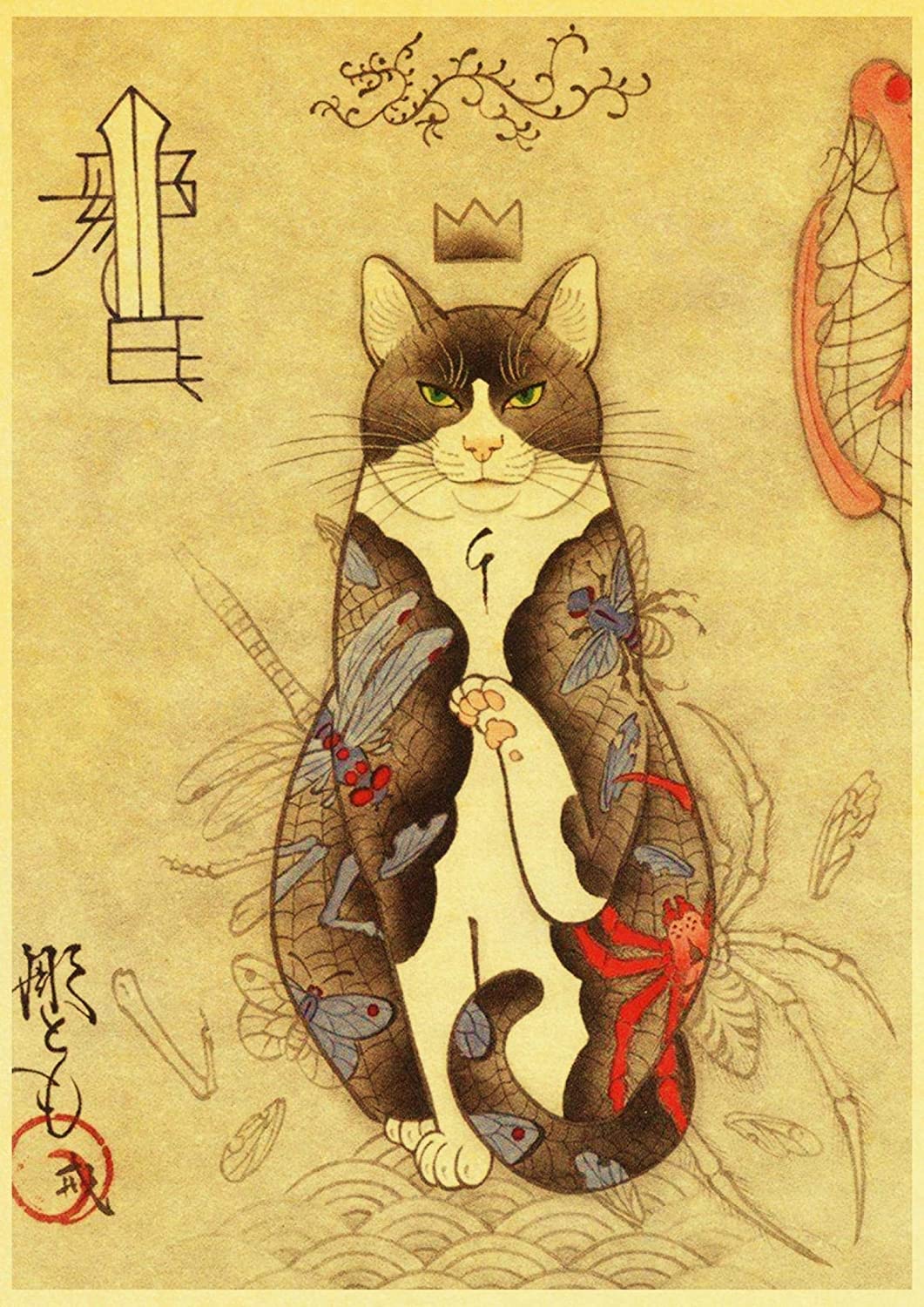 Aishangjia Vintage Japanese Samurai Cat Tattoo Cat Retro Poster Craft Painting For Home Decor Wall Stickers Wallpaper 50x70 Cm(19.68x27.55 In) AD 1910, Amazon.co.uk: Home & Kitchen