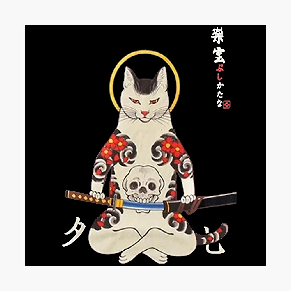 Funny Samurai Cat Poster