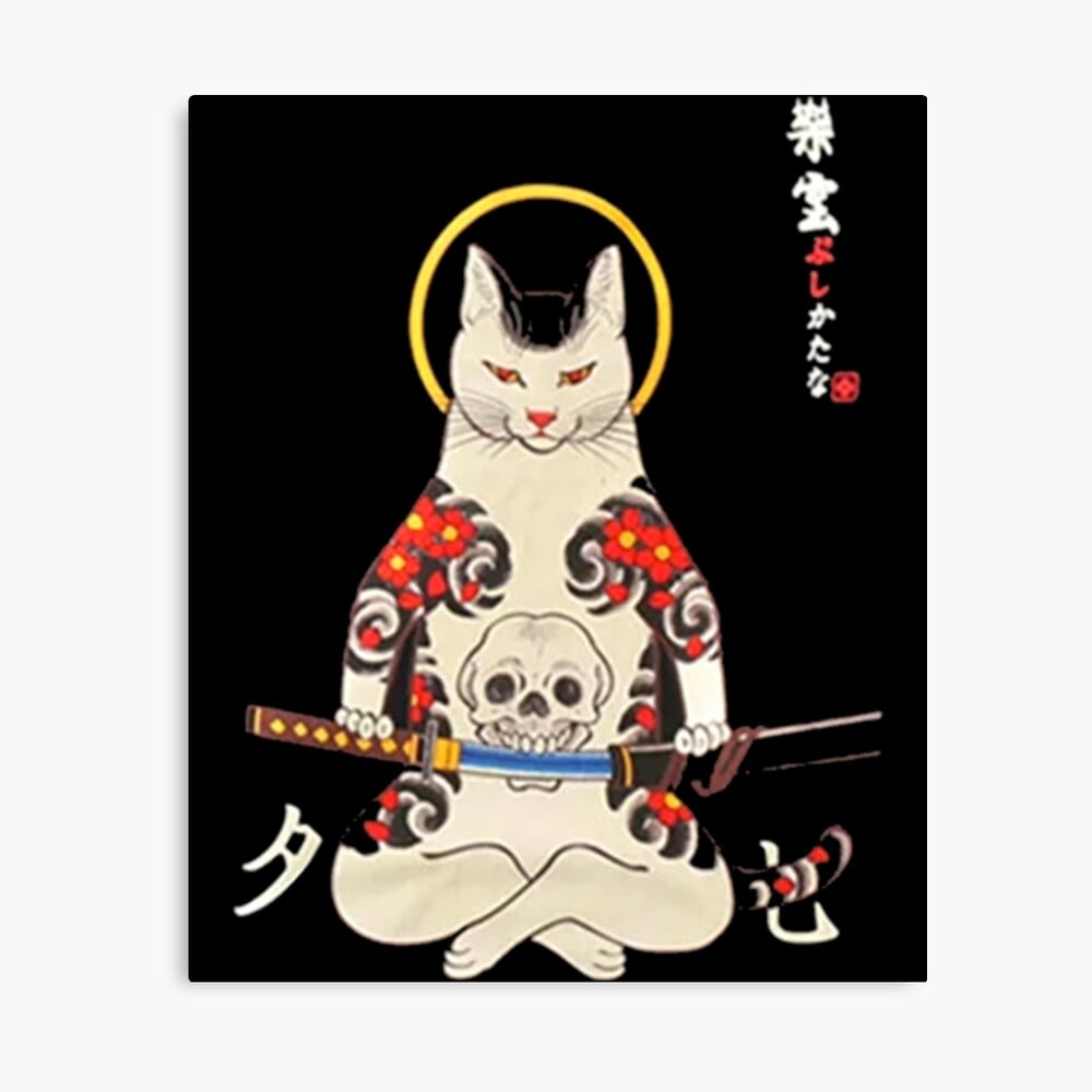Samurai Cat Photographic Print