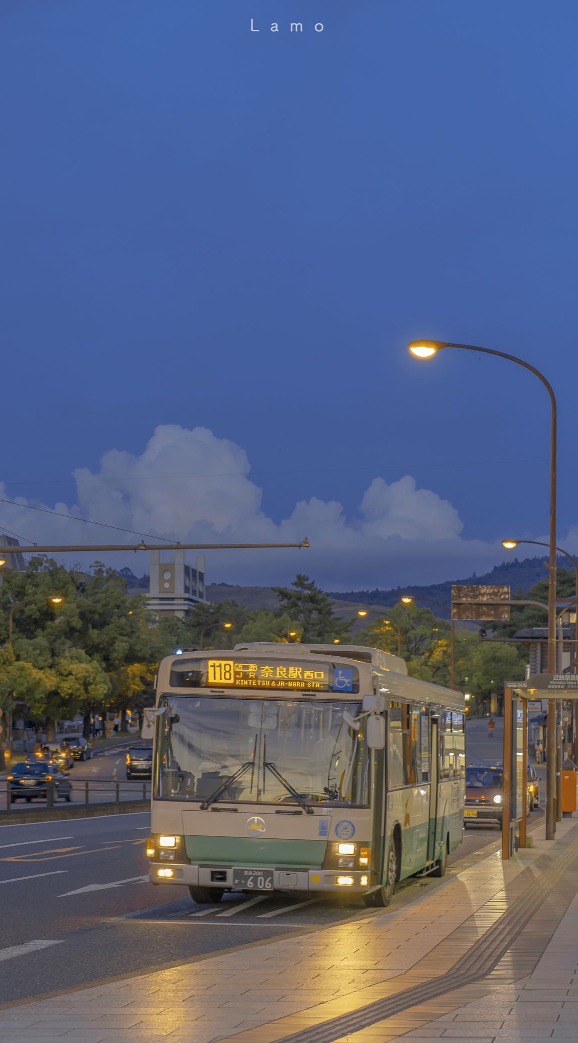 View (REALITY). Scenery wallpaper, Sky aesthetic, Anime scenery wallpaper