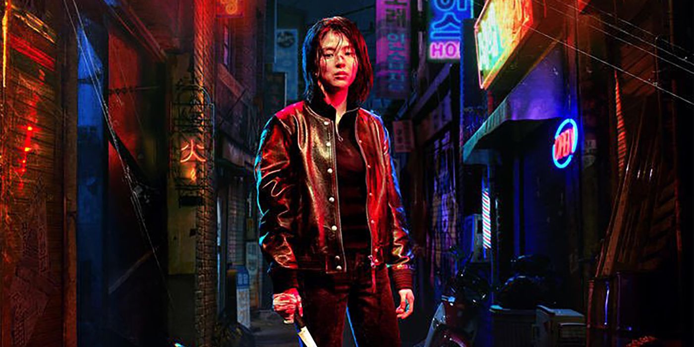 My Name Poster Reveals New Netflix Series Starring Han So Hee