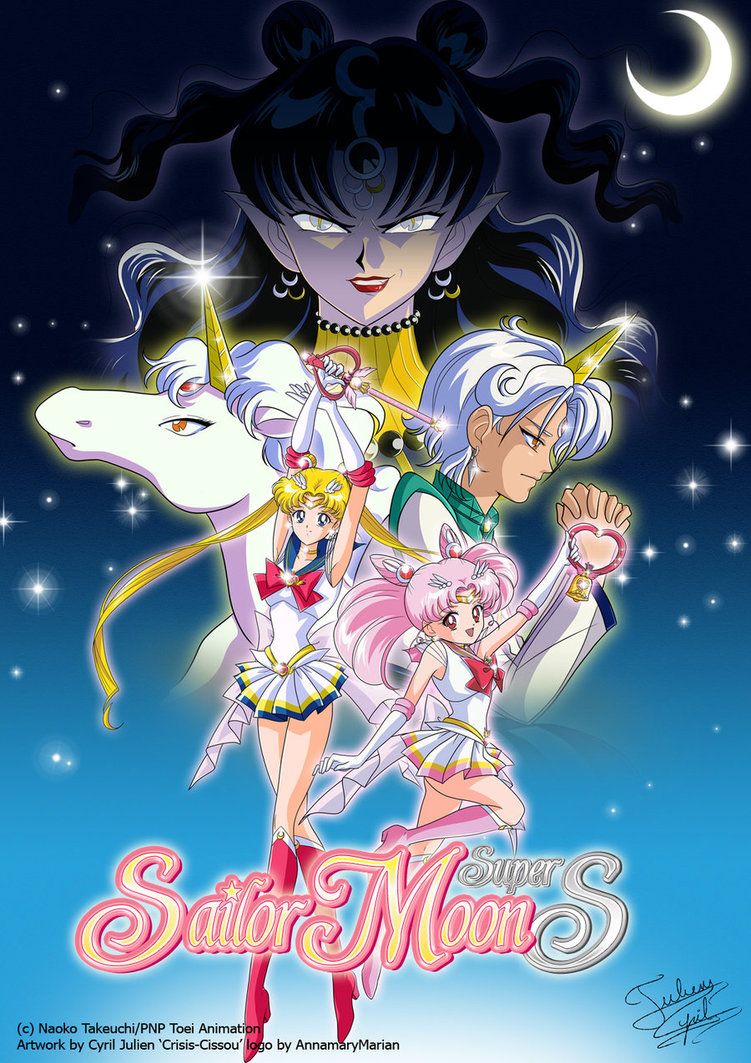 Sailor Moon Super S. Sailor moon s, Sailor moon super s, Sailor chibi moon