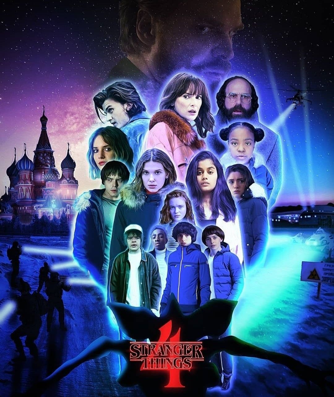 Stranger Things Season 4 Character Art Wallpaper 2K #8821g