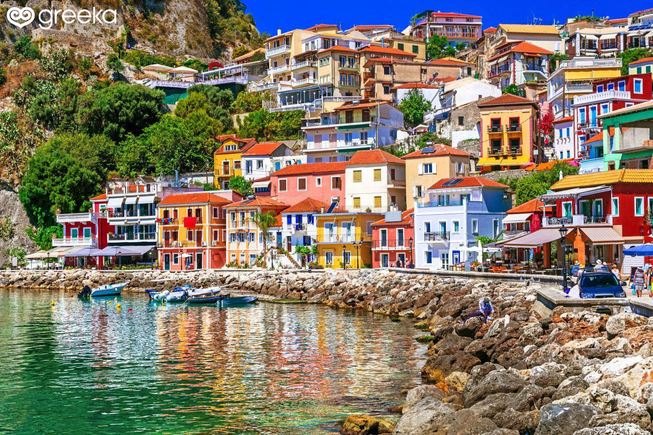 About Parga