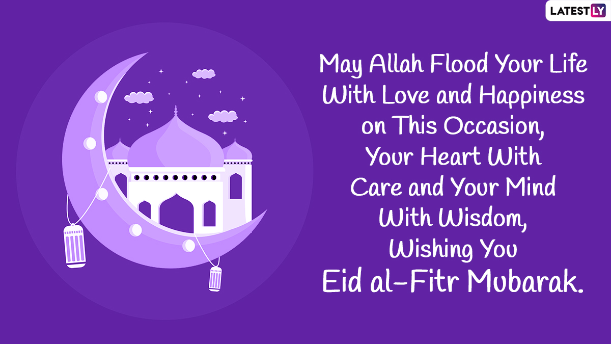 Eid Mubarak 2022 Quotes, GIF Image & Wishes: Share HD Wallpaper, WhatsApp Messages, Stickers and Greetings To Bid Adieu to the Holy Month of Ramazan