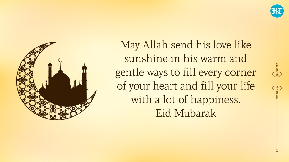 Eid Mubarak 2022: Best wishes, image, greetings to share with loved ones