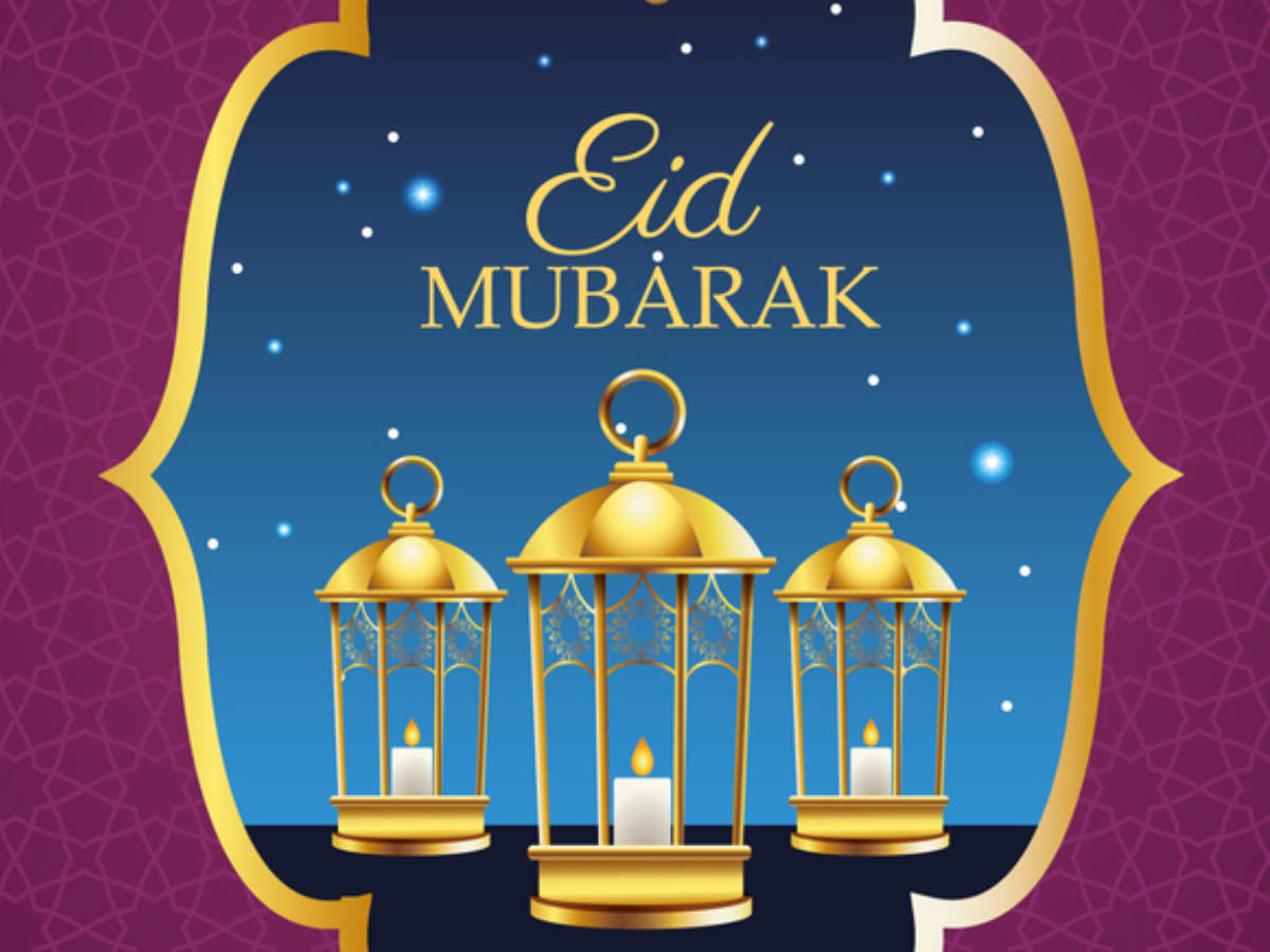Happy Eid Ul Fitr 2022 Image, Eid Wishes, Eid Mubarak Messages: Best WhatsApp Wishes, Facebook Messages, Image, Quotes, Status Update And SMS To Send As Eid Mubarak Greetings