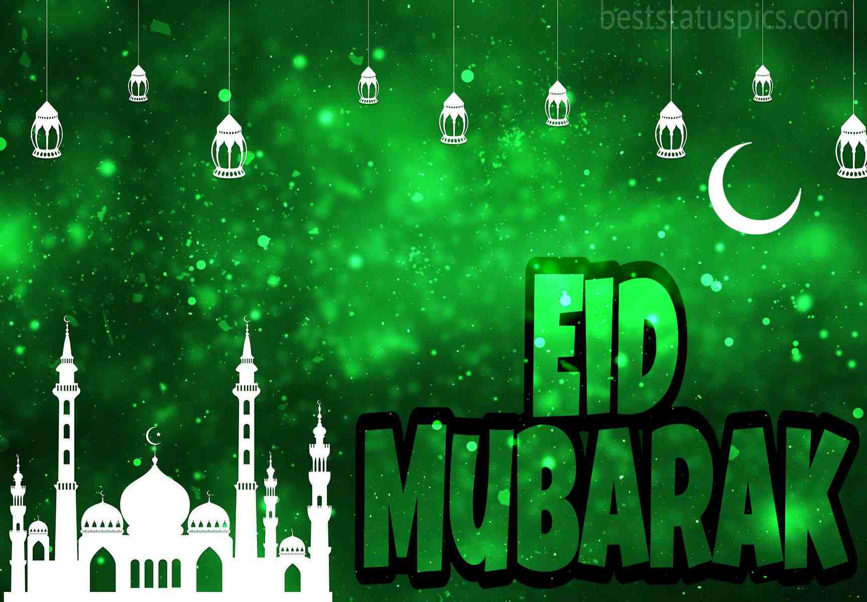 Happy Eid Mubarak 2022 Image HD, Whatsapp DP, Status, Wishes Status Pics
