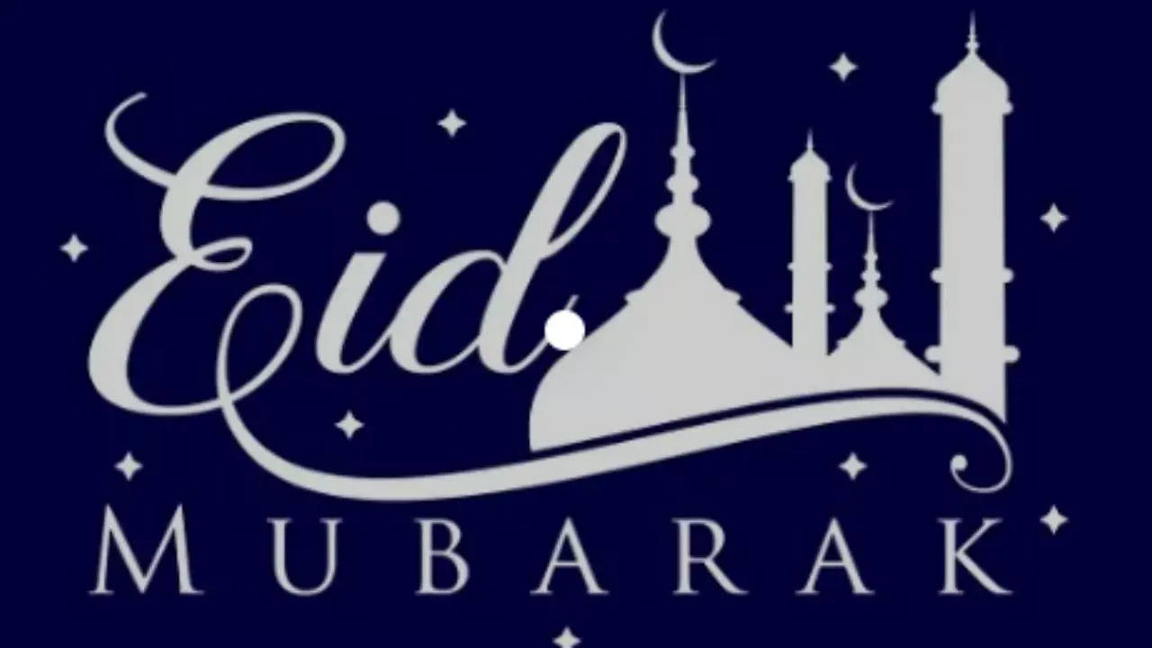 Happy Eid Al Fitr 2022: Share Chand Mubarak Wishes, Messages And Photo With Your Loved Ones