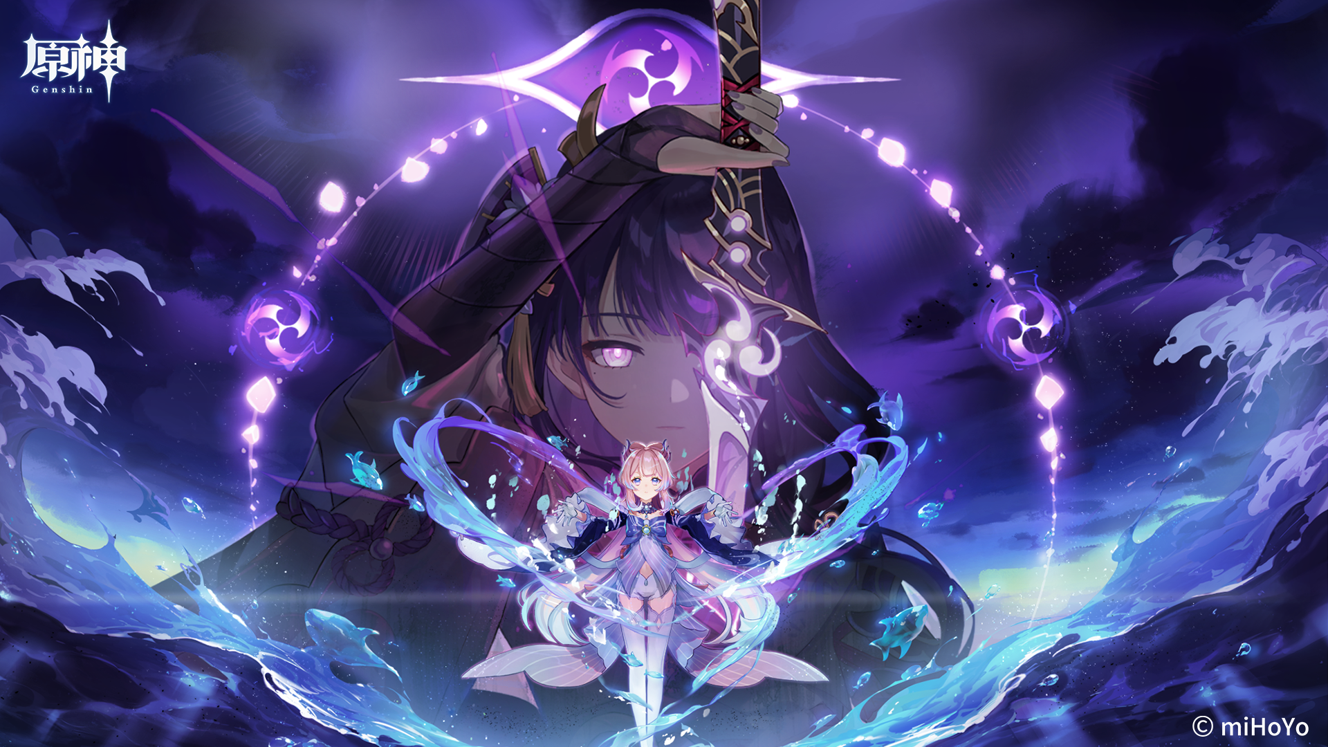Genshin Impact Anime Image Board