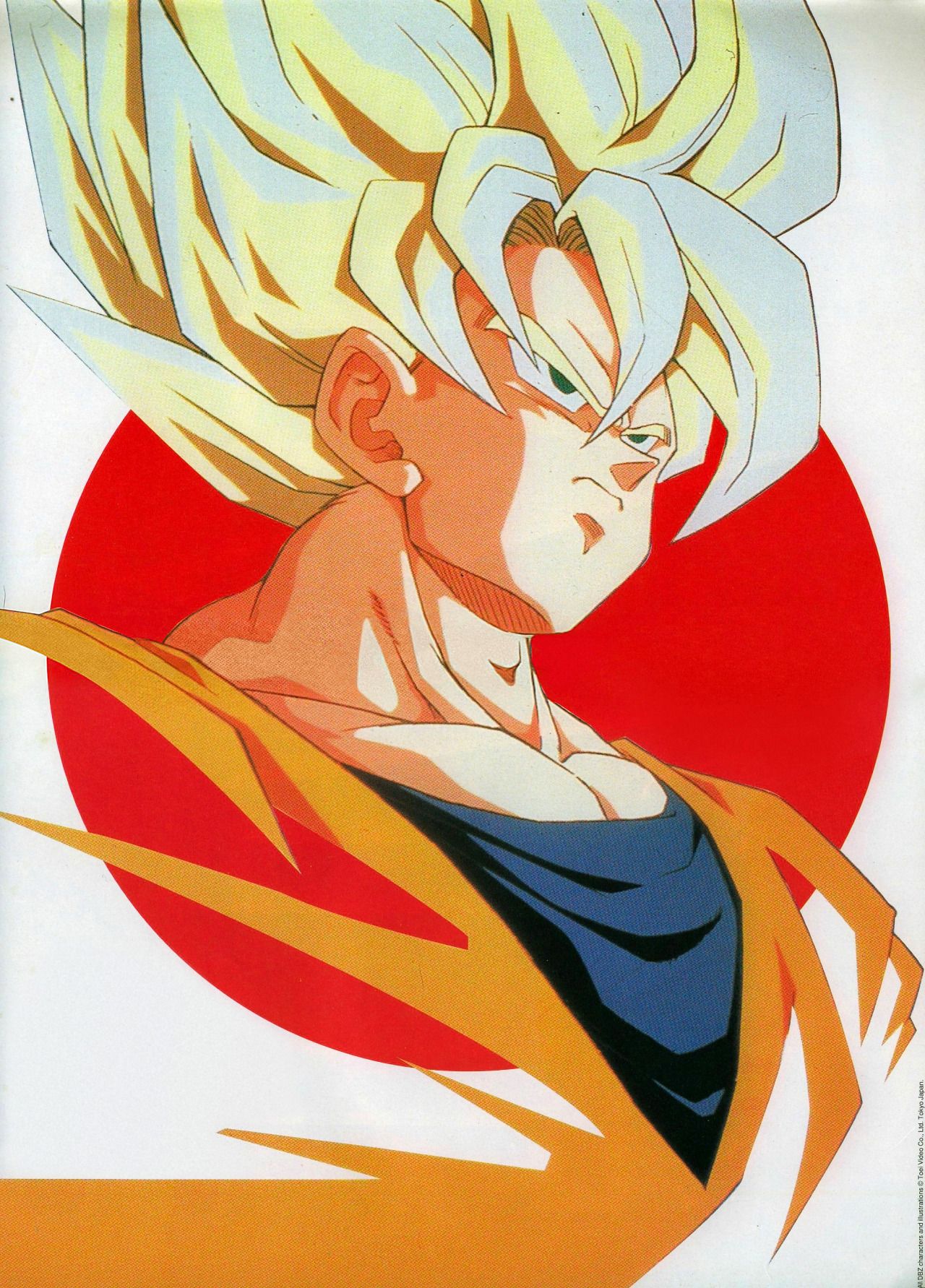 Goku Vintage ssj Dragon Ball Z. Anime