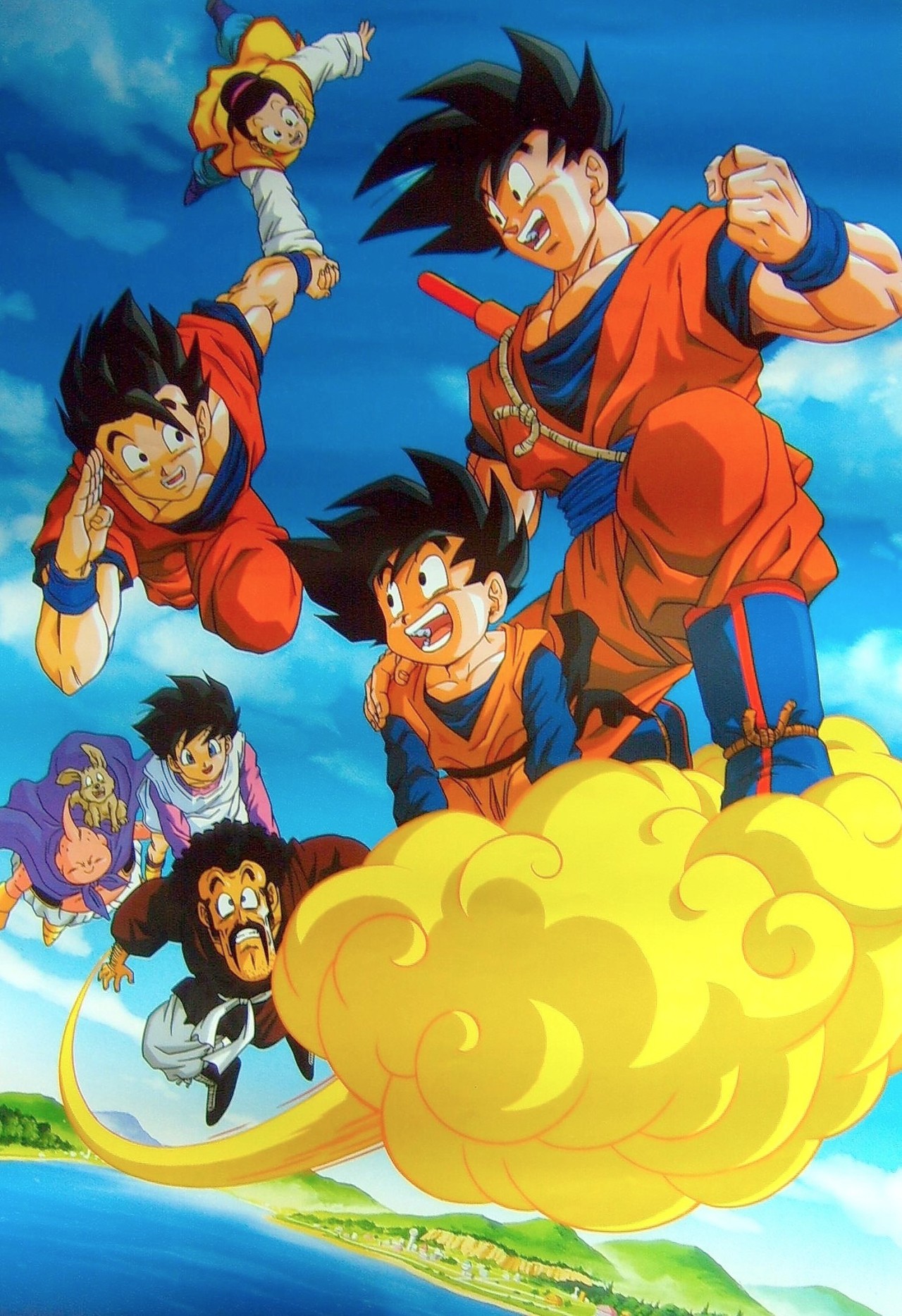 80s & 90s Dragon Ball Art