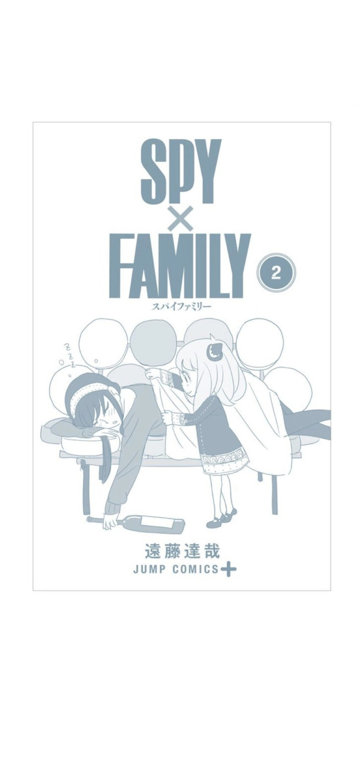 spy x family wallpaper