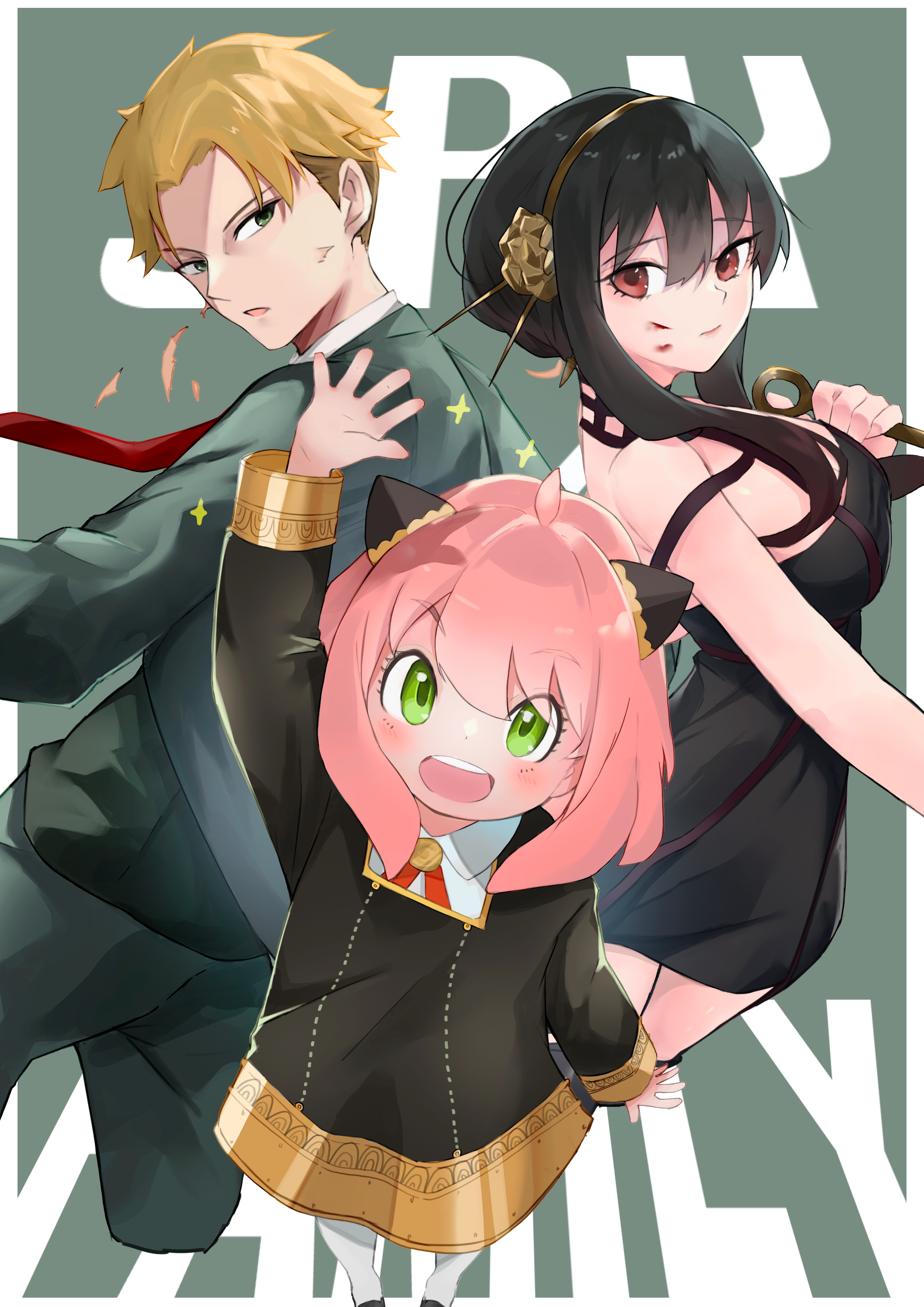 Spy x Family Mobile Wallpaper Anime Image Board